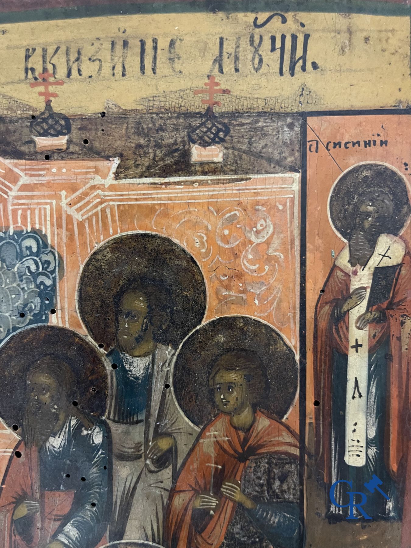 Icon: The nine martyrs of Cyzicus. 18th - 19th century.