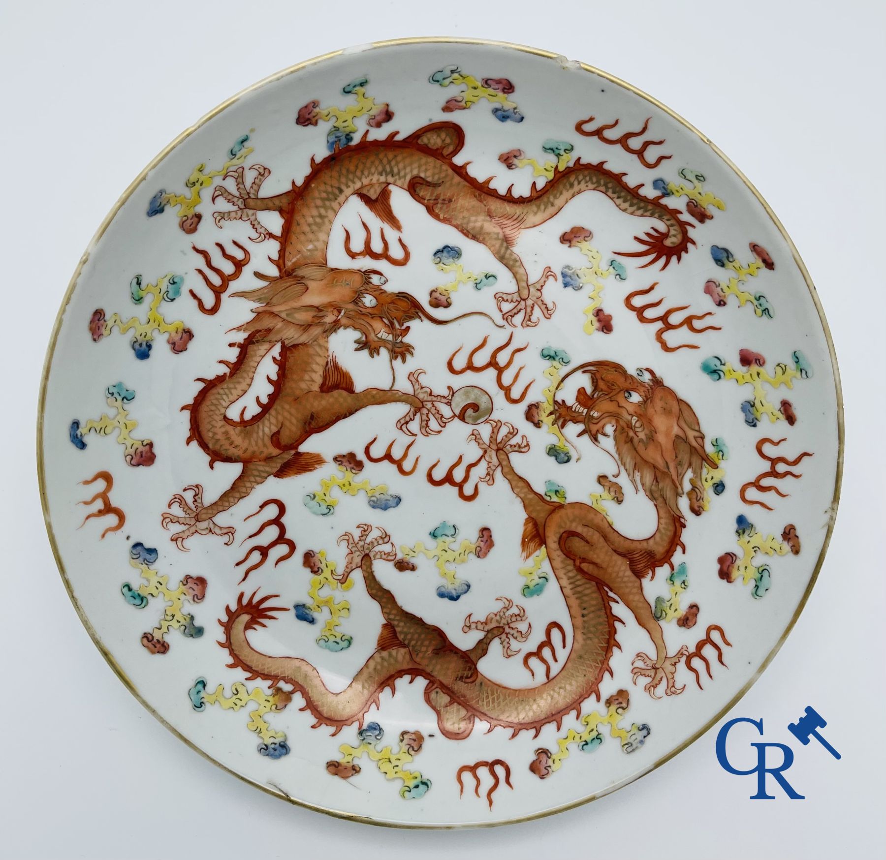 Asian Art: A Chinese porcelain dragon dish. Guangxu mark and period.