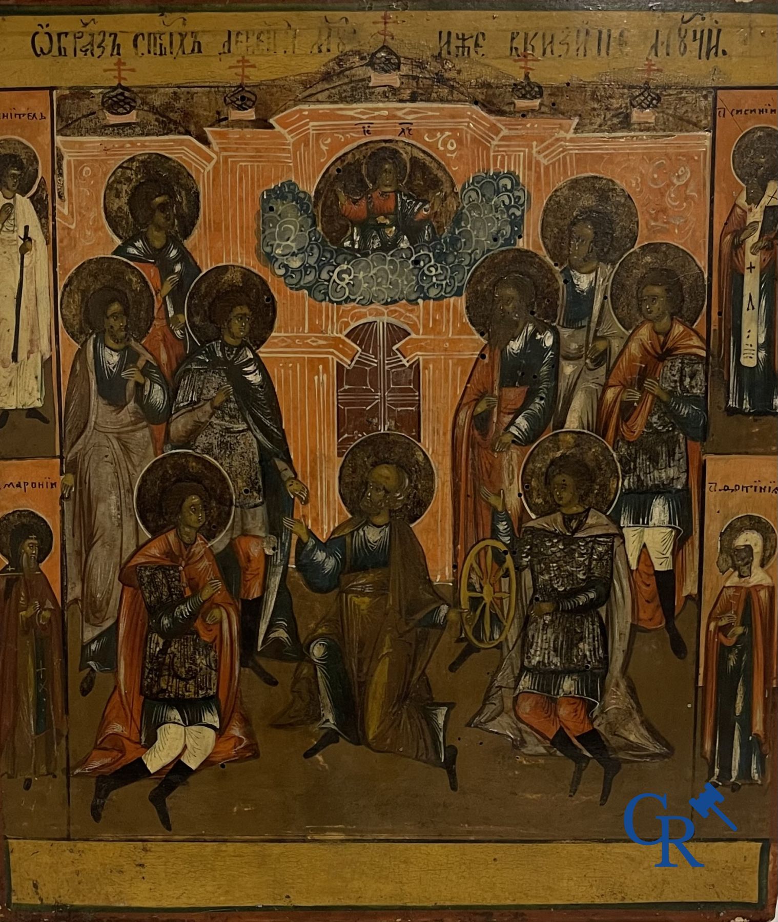 Icon: The nine martyrs of Cyzicus. 18th - 19th century.