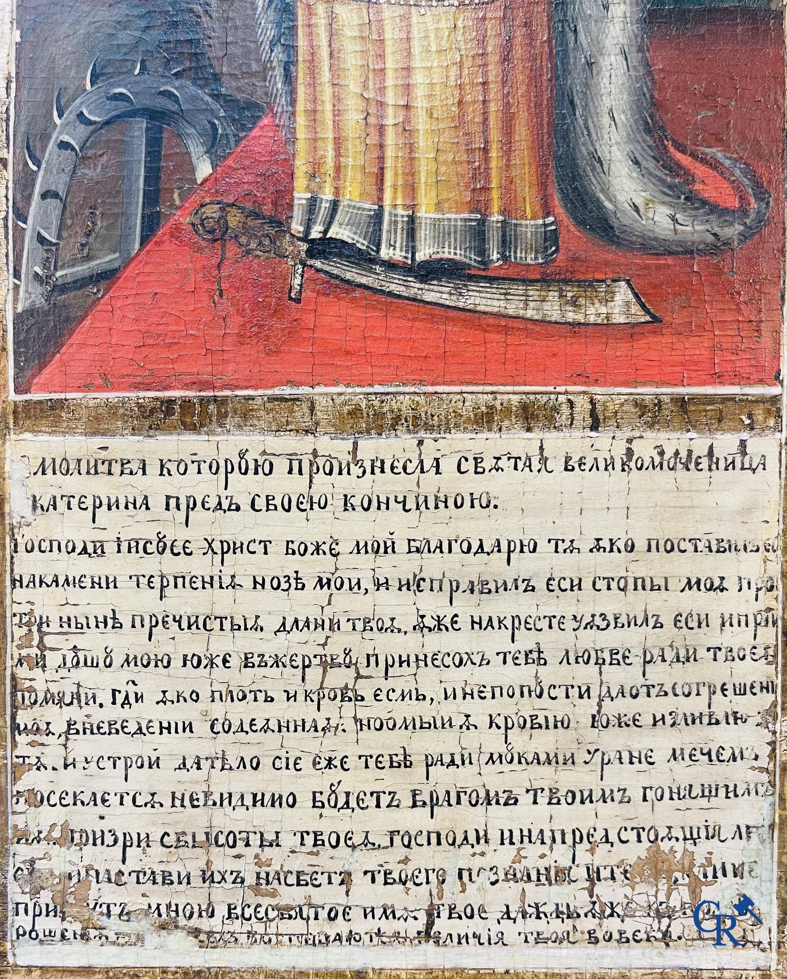 Russisch werk, een uitzonderlijke icoon met afbeeldingen uit het leven van Catharina Van Alexandrië. 18e-19e eeuw.