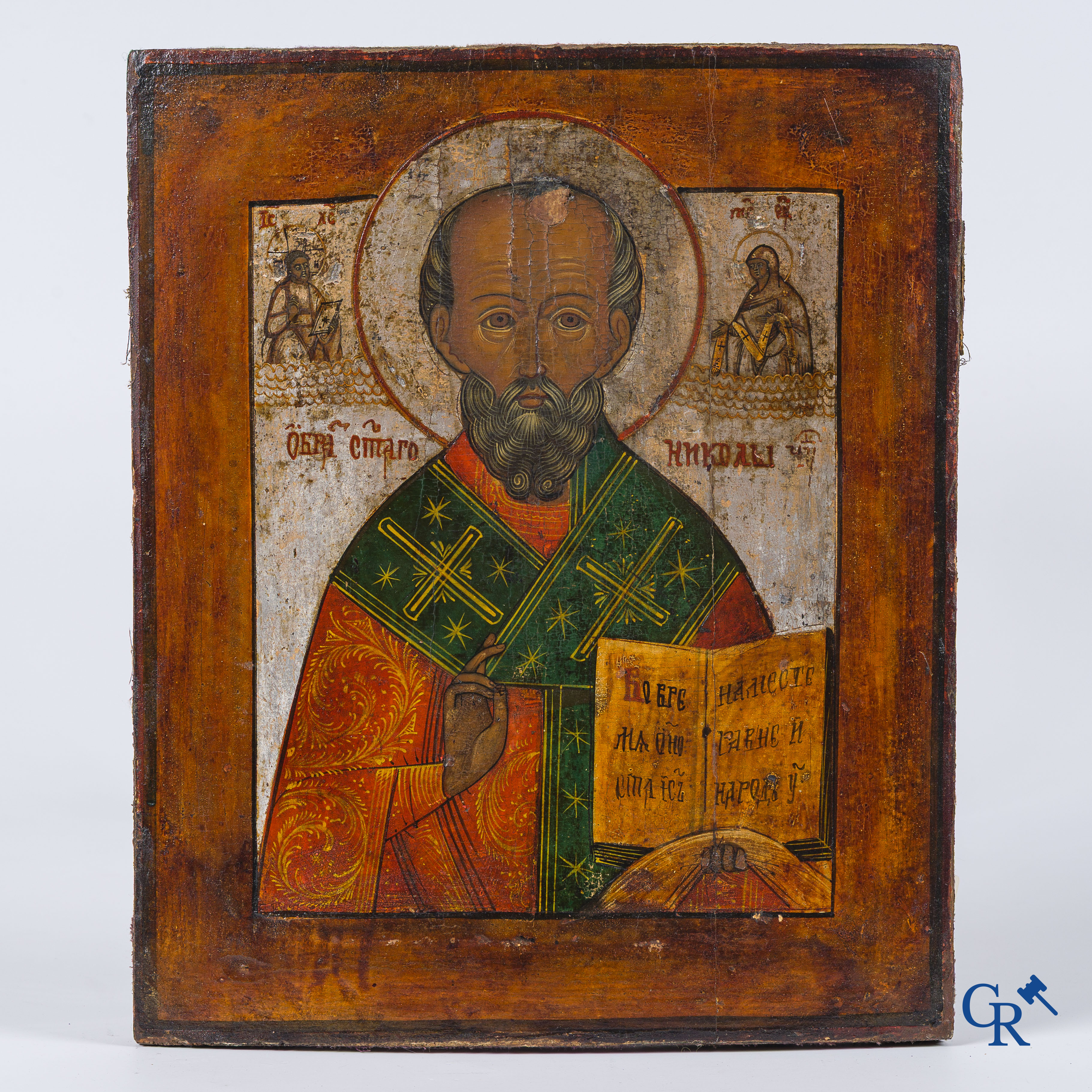 Icoon met voorstelling van Sint Nicolaas. Tempera op paneel. Oklad in messing. 19e eeuw.