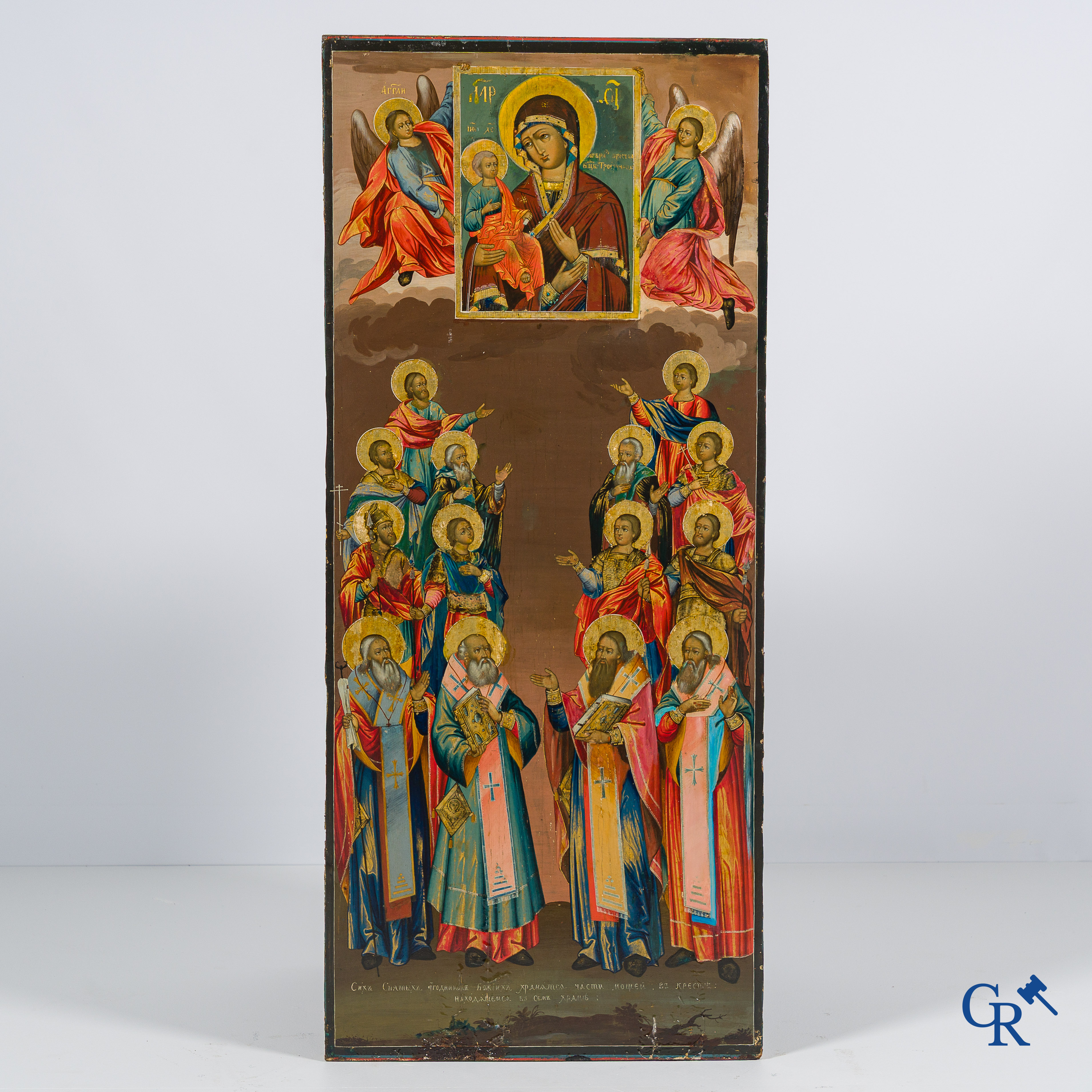Religieuze objecten. Grote Russisch-orthodoxe icoon met afbeelding van de verering van de heiligen. 19e eeuw.