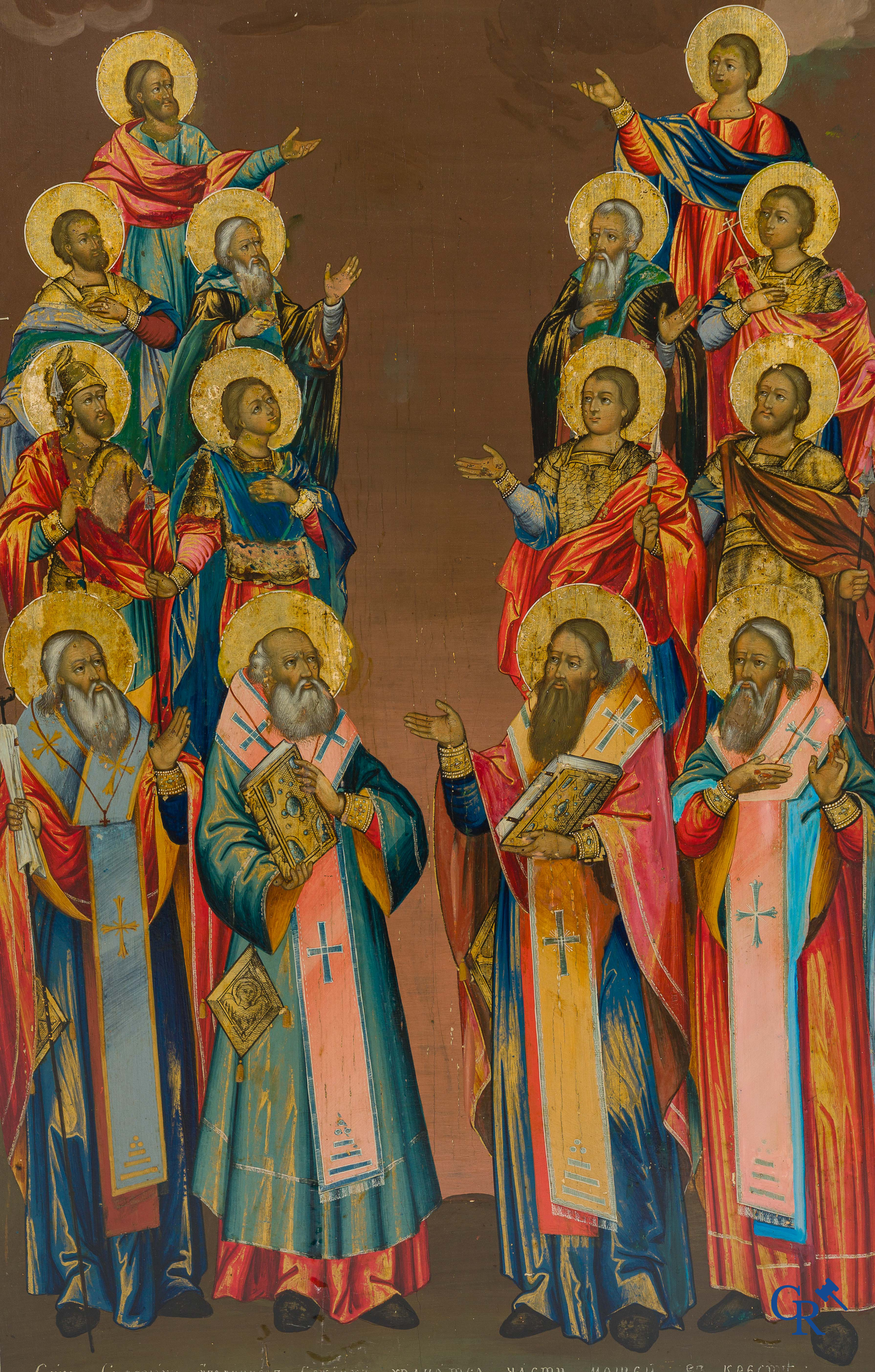 Religieuze objecten. Grote Russisch-orthodoxe icoon met afbeelding van de verering van de heiligen. 19e eeuw.