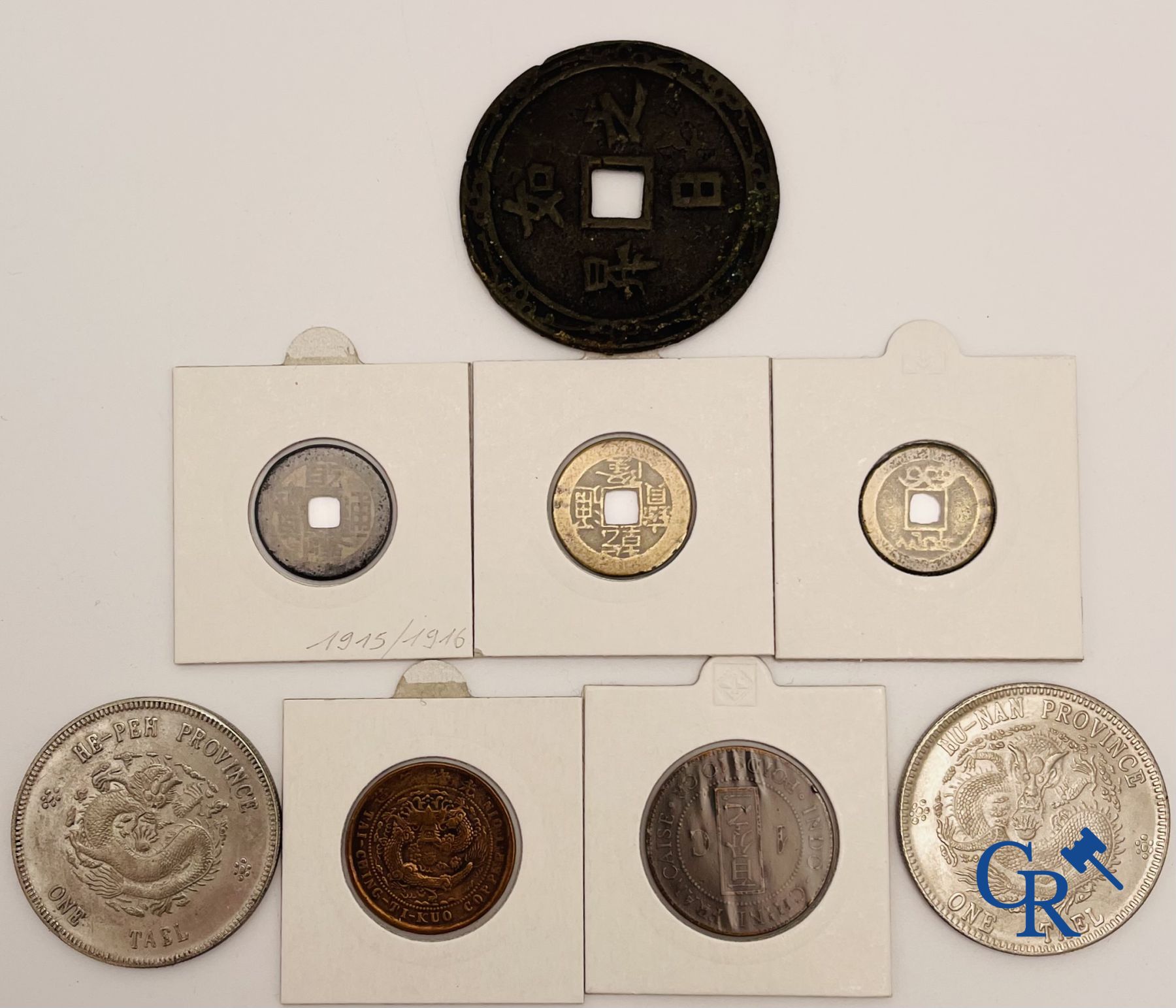 Pièces de monnaie: Chine: Grand lot de pièces diverses.