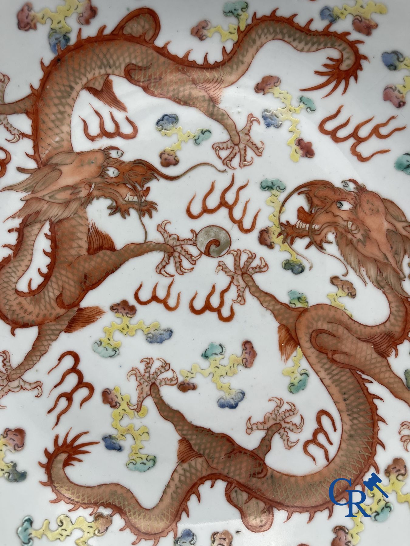 Asian Art: A Chinese porcelain dragon dish. Guangxu mark and period.