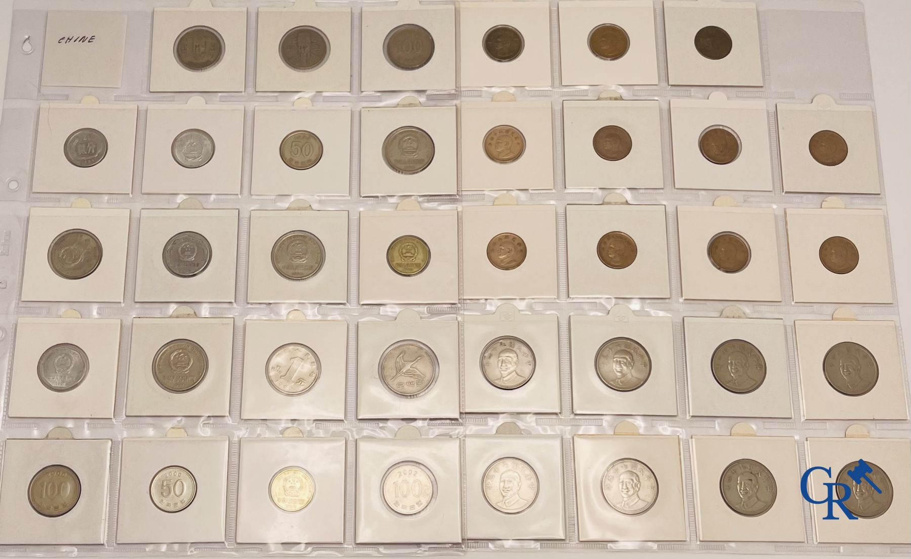 Coins: People's Republic of China: Large lot of various coins.