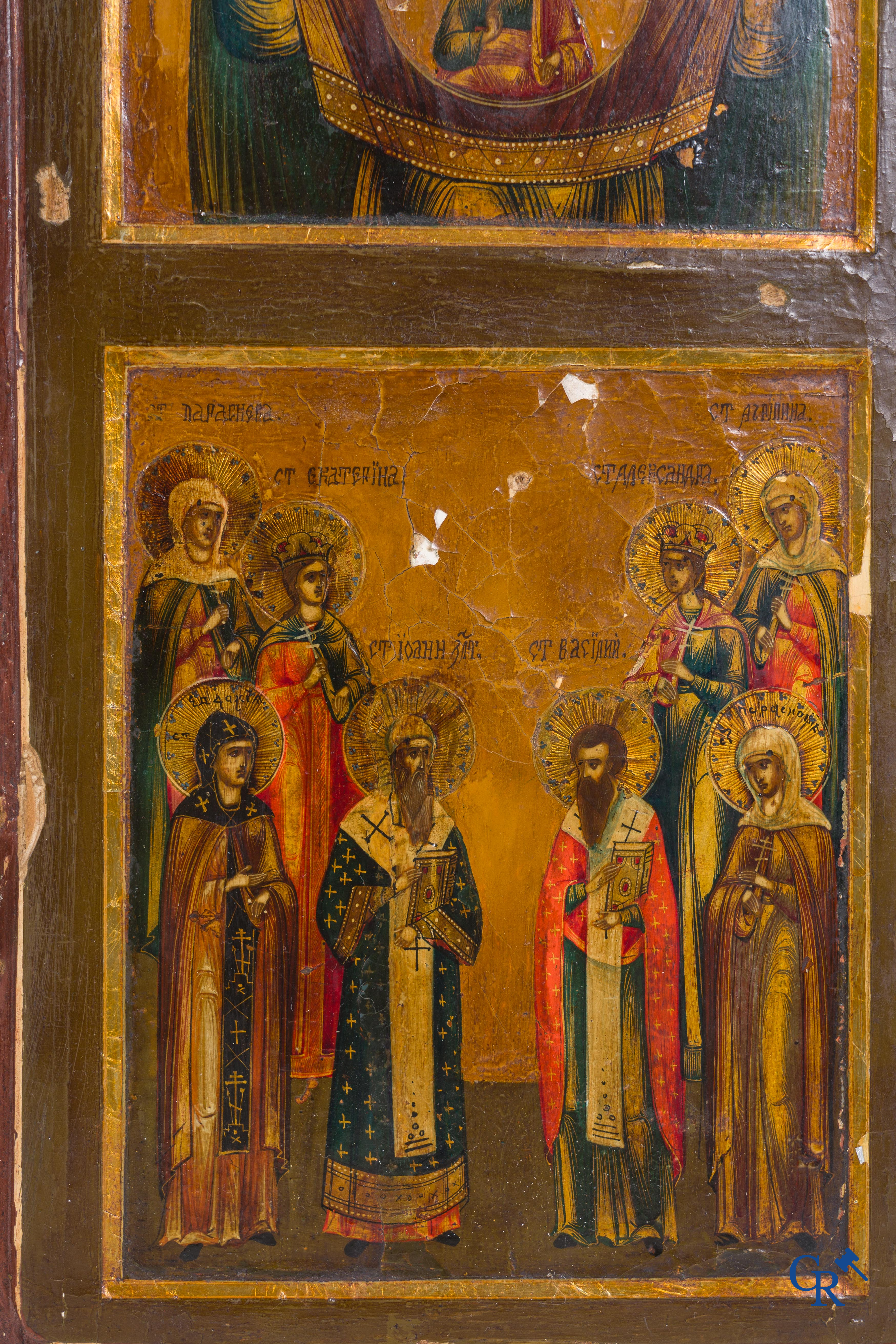 Russian work: Icon, a wooden triptych with 5 icons. 18th-19th century.