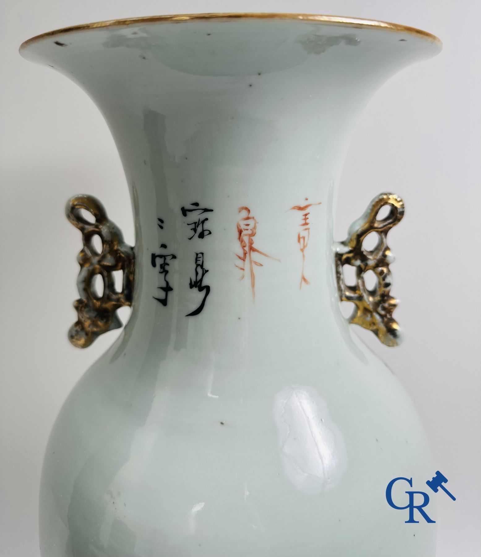 Chinese porcelain: Chinese vase with a decor of 7 children playing in a garden.