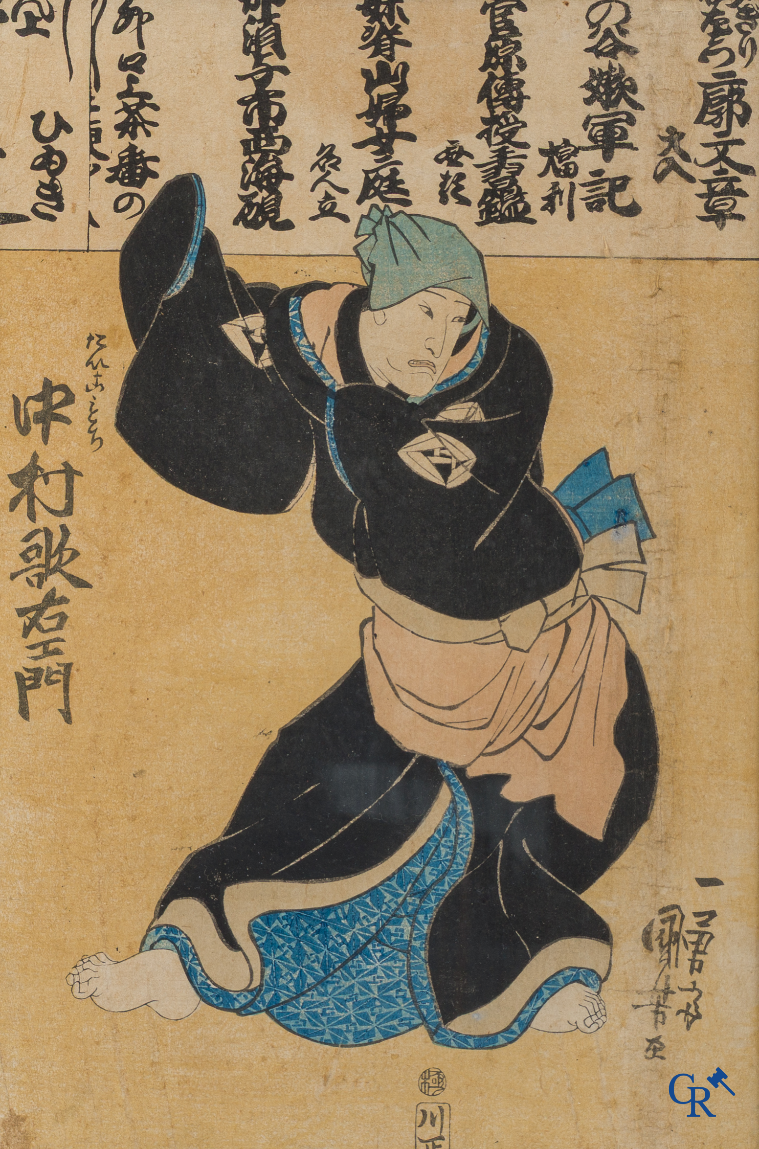 Aziatica. 2 Japanese houtsnedes, 18e-19e eeuw.