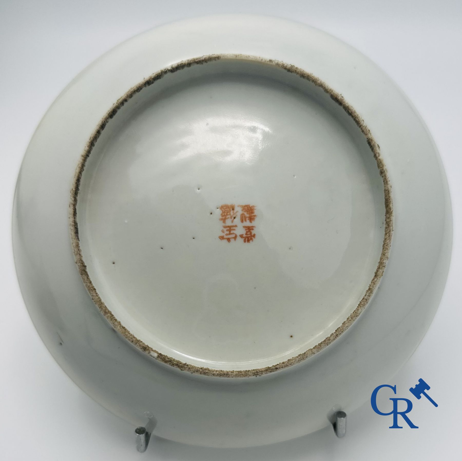 Chinese porcelain: Lot of 4 pieces in Chinese porcelain. 19th - 20th century.