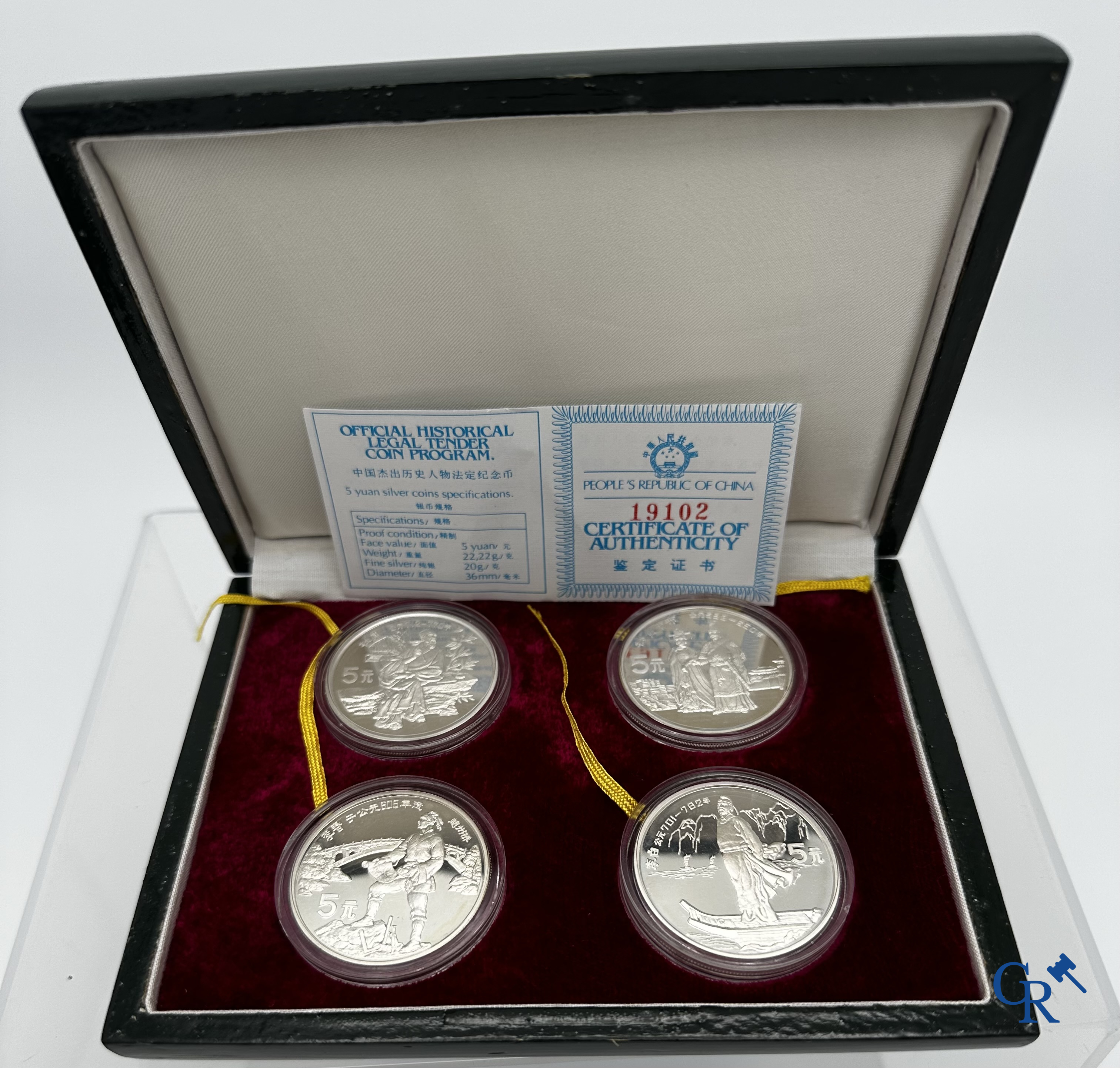 Silver, Coins: Lot of 2 lidded boxes each with 4 silver (900°/00) coins of 5 Yan.