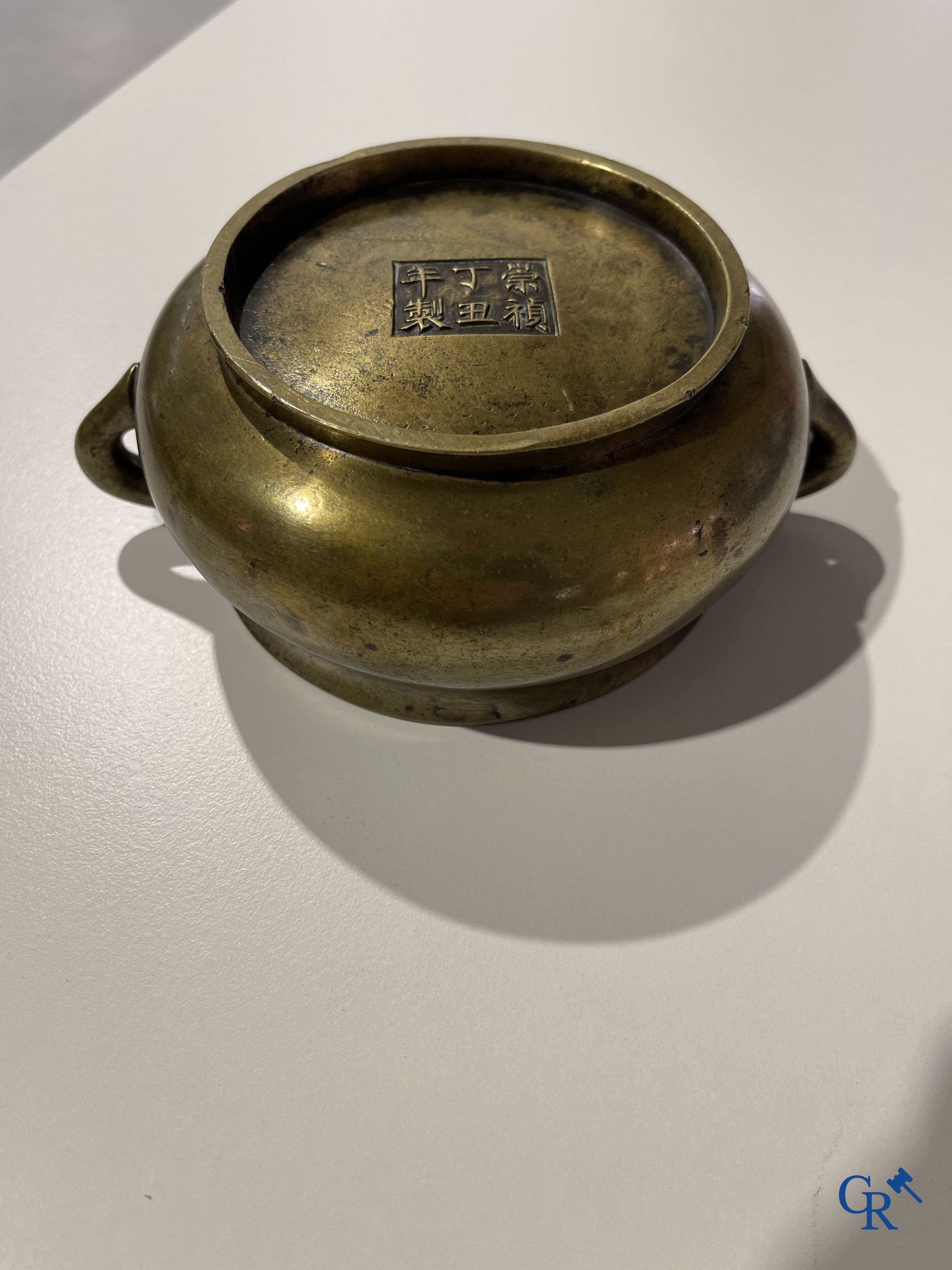 Asian Art, a Chinese bronze incense burner. Chóngzhēn Dīngchǒu nián zhì 崇禎丁丑年製 mark, dated 1637.