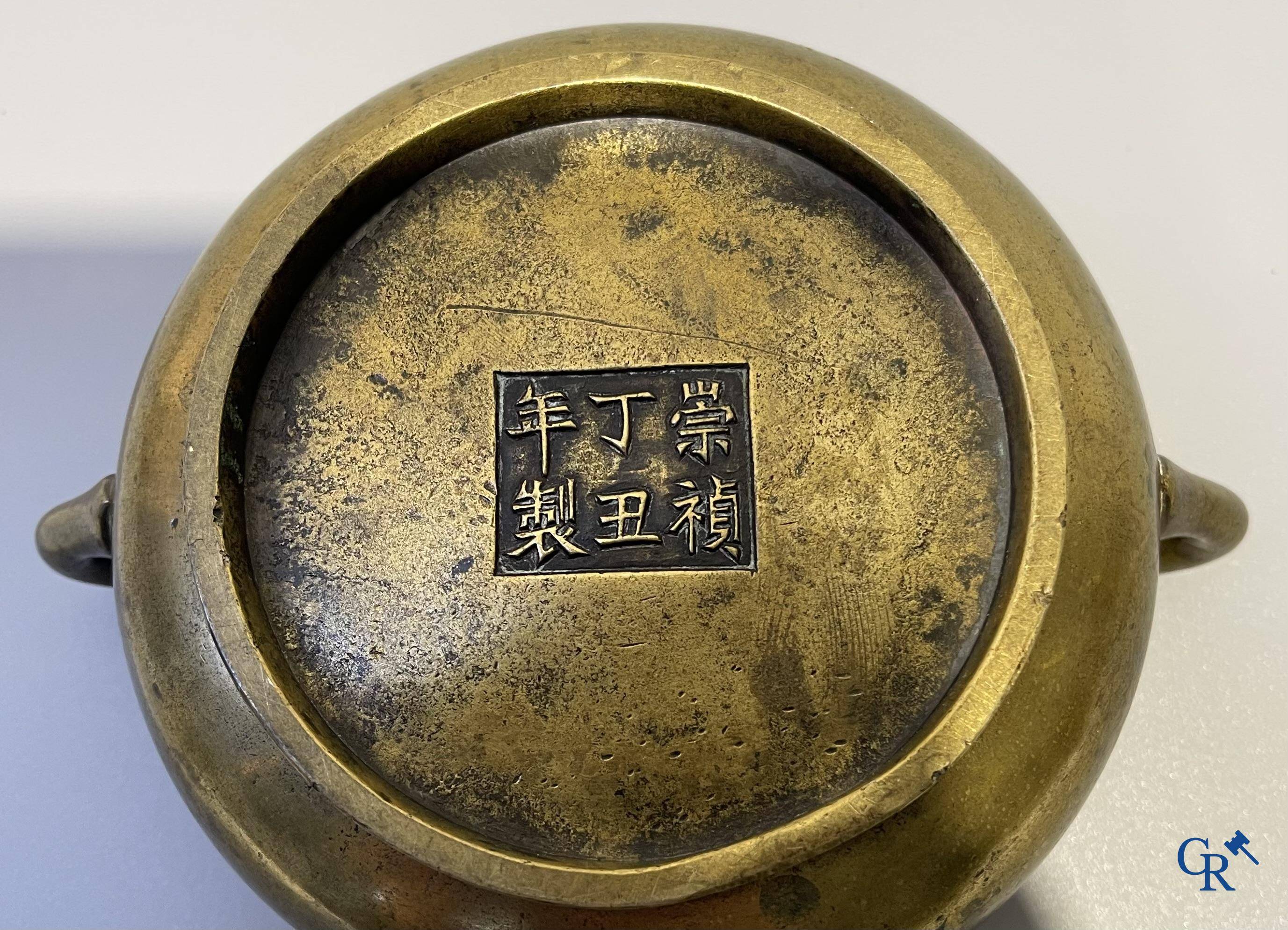 Asian Art, a Chinese bronze incense burner. Chóngzhēn Dīngchǒu nián zhì 崇禎丁丑年製 mark, dated 1637.