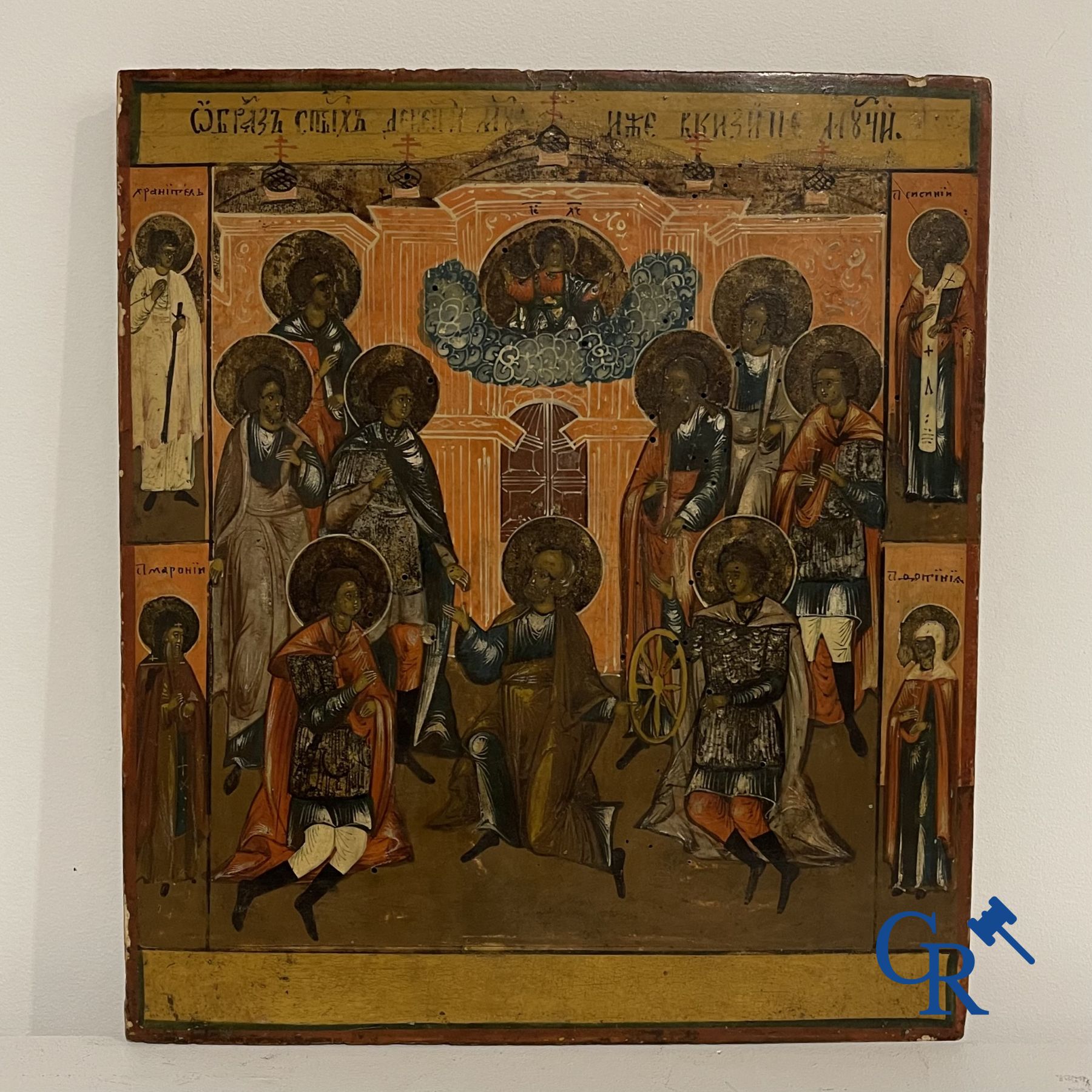 Icon: The nine martyrs of Cyzicus. 18th - 19th century.