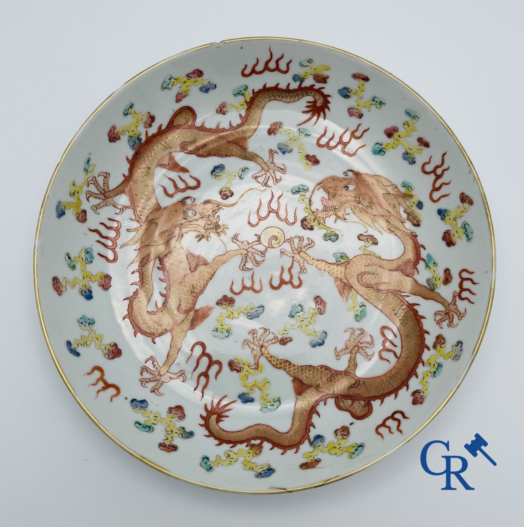 Asian Art: A Chinese porcelain dragon dish. Guangxu mark and period.