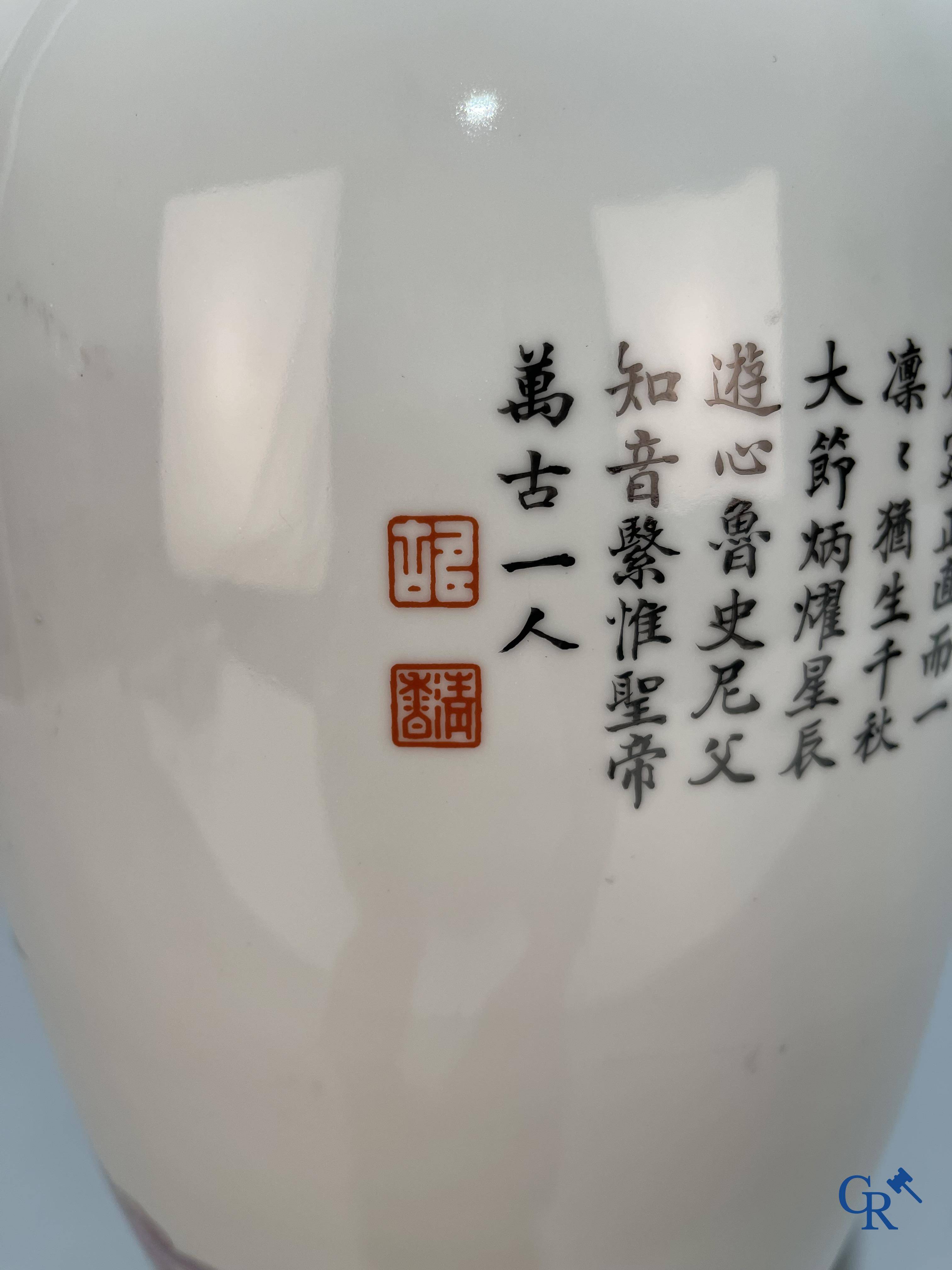 Asian Art, A finely decorated Chinese vase with a warrior on a horseback and calligraphy. Marked. 20th century.