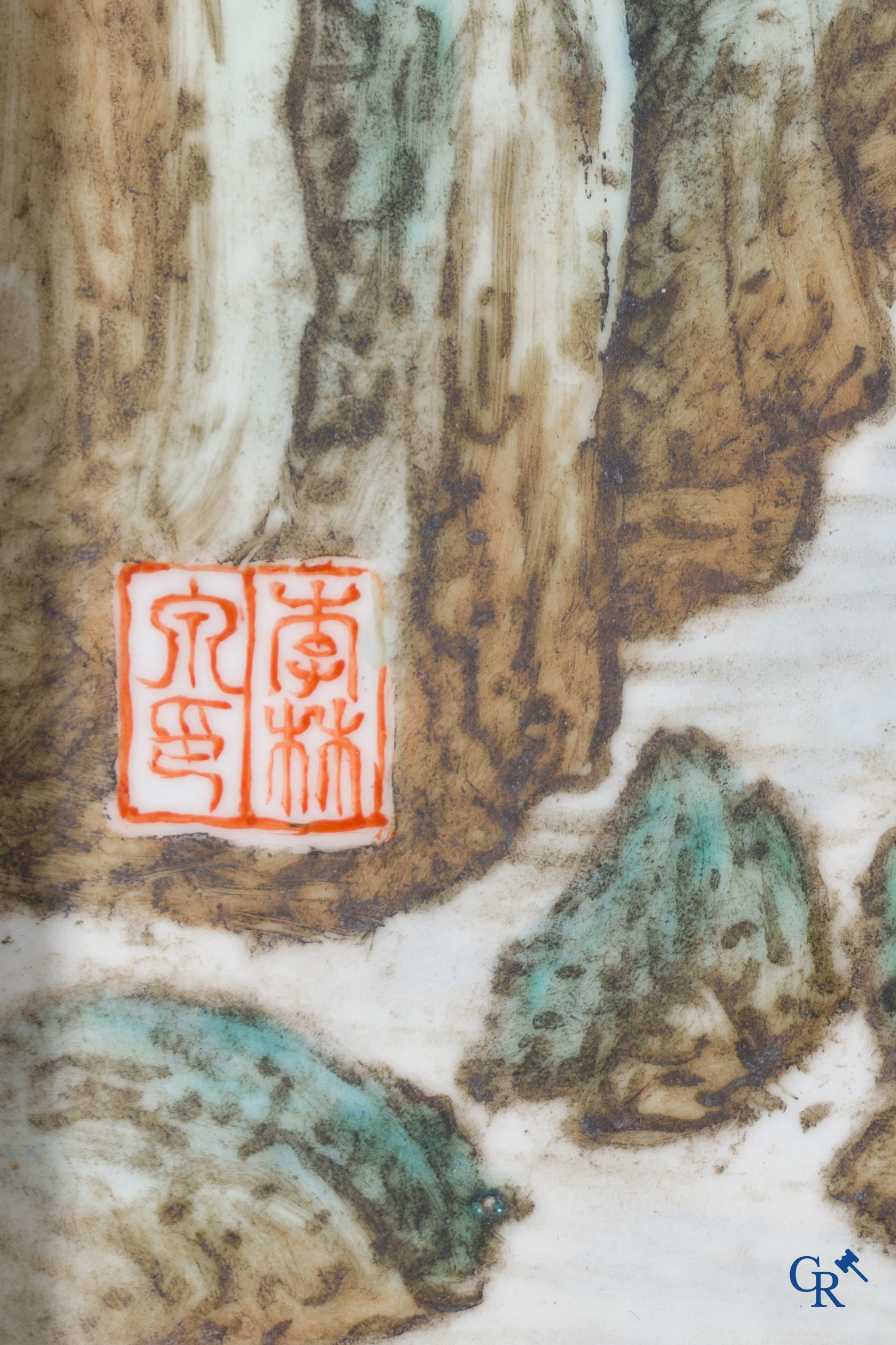 Asian Art: Chinese porcelain, 2 Chinese porcelain plaques with a decor of characters in mountain landscapes. Marked.