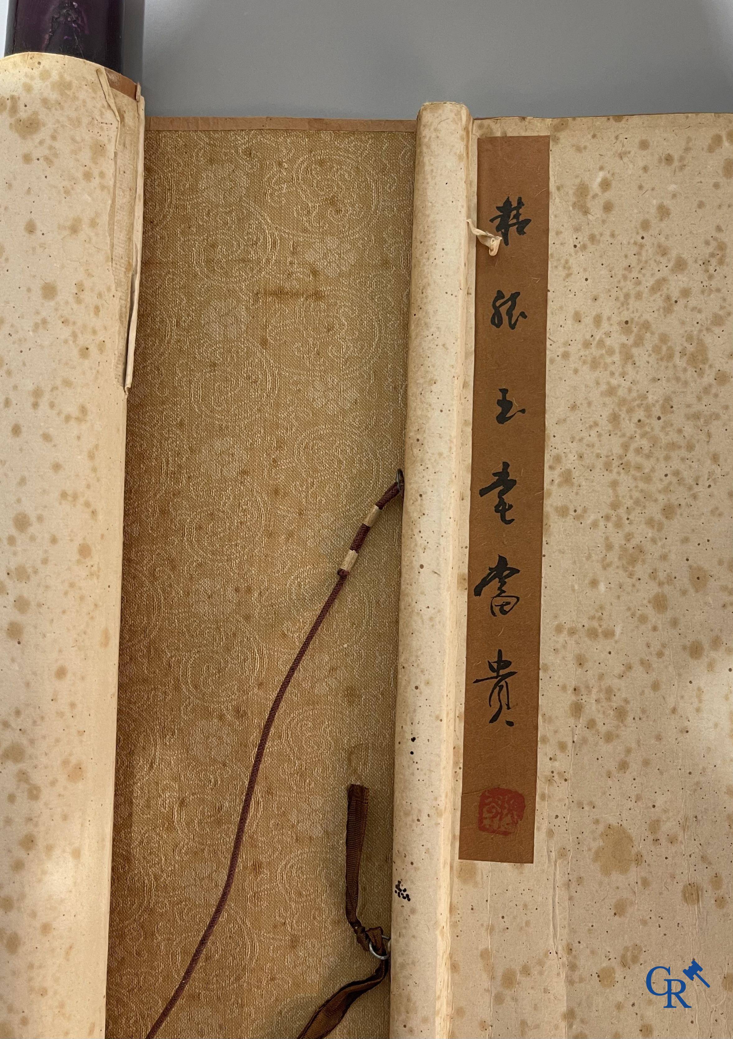 Aziatica, een Chinese scroll.