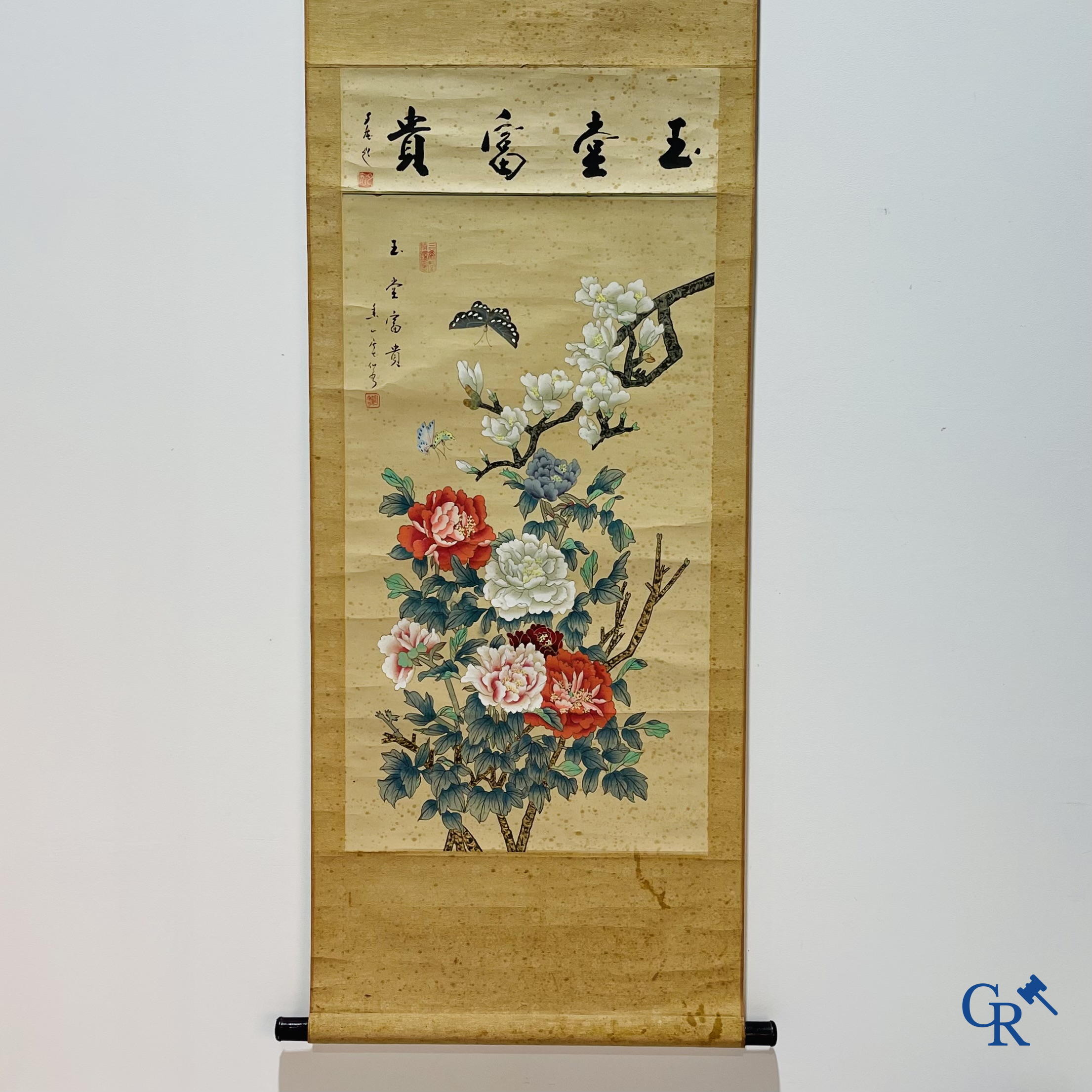 Art Asiatique, un scroll chinois.