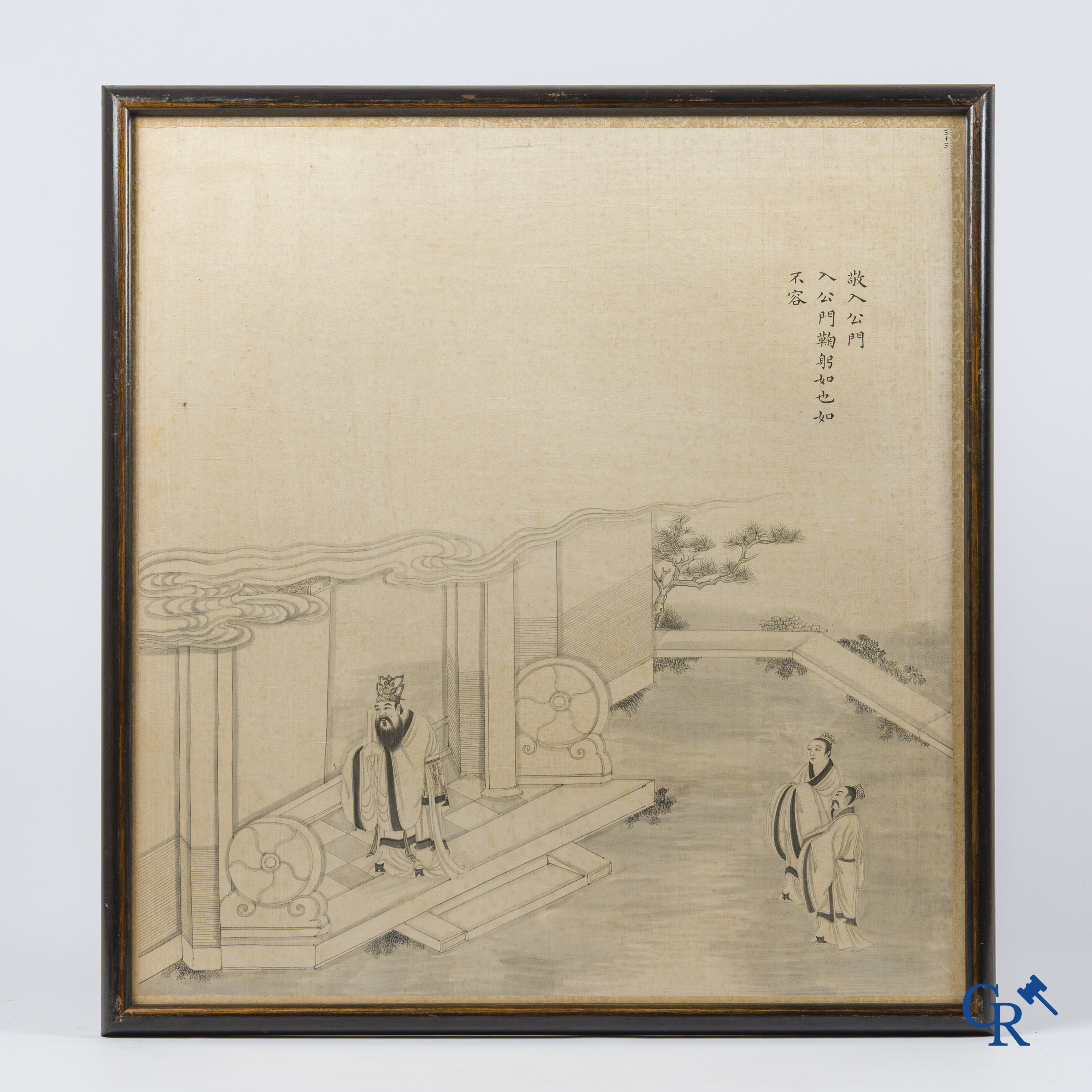 Aziatica, China. Reeks van 3 pentekeningen op zijde.