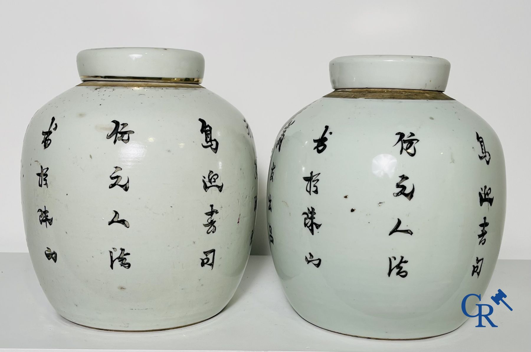 Chinese porcelain: a blue and white lid vase and a few ginger jars.