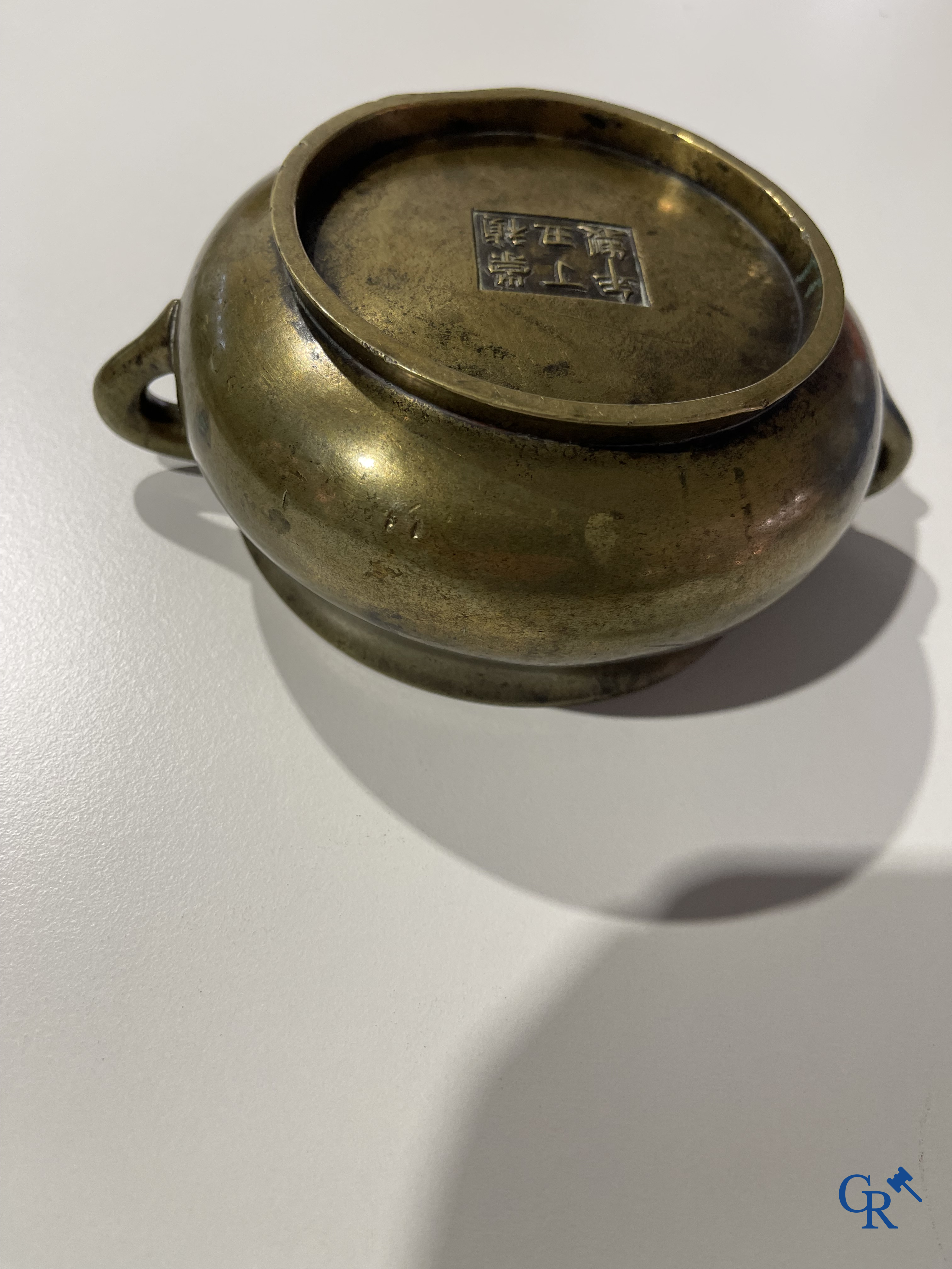 Asian Art, a Chinese bronze incense burner. Chóngzhēn Dīngchǒu nián zhì 崇禎丁丑年製 mark, dated 1637.