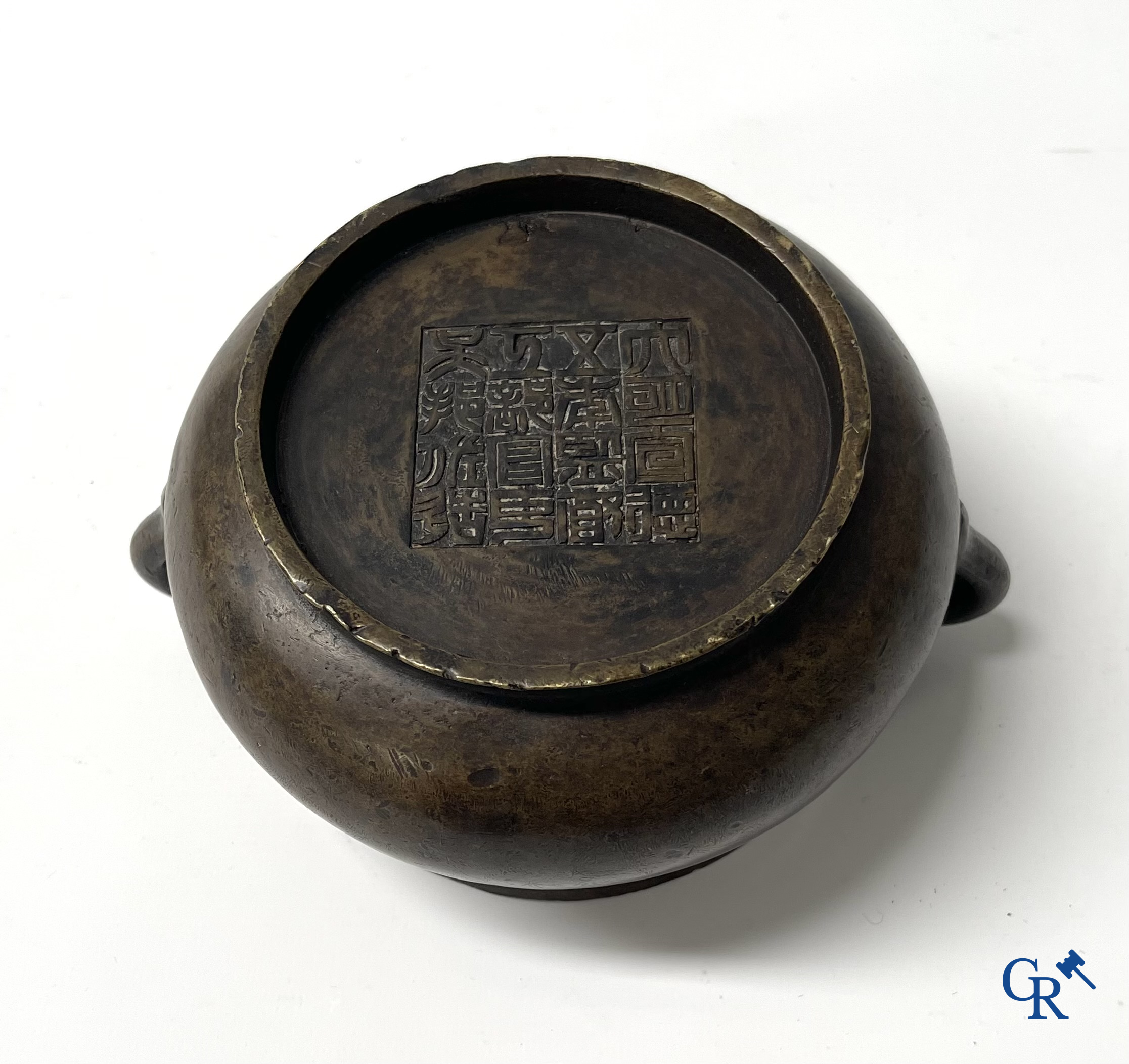 Asian Art. A Chinese bronze incense burner. Marked.