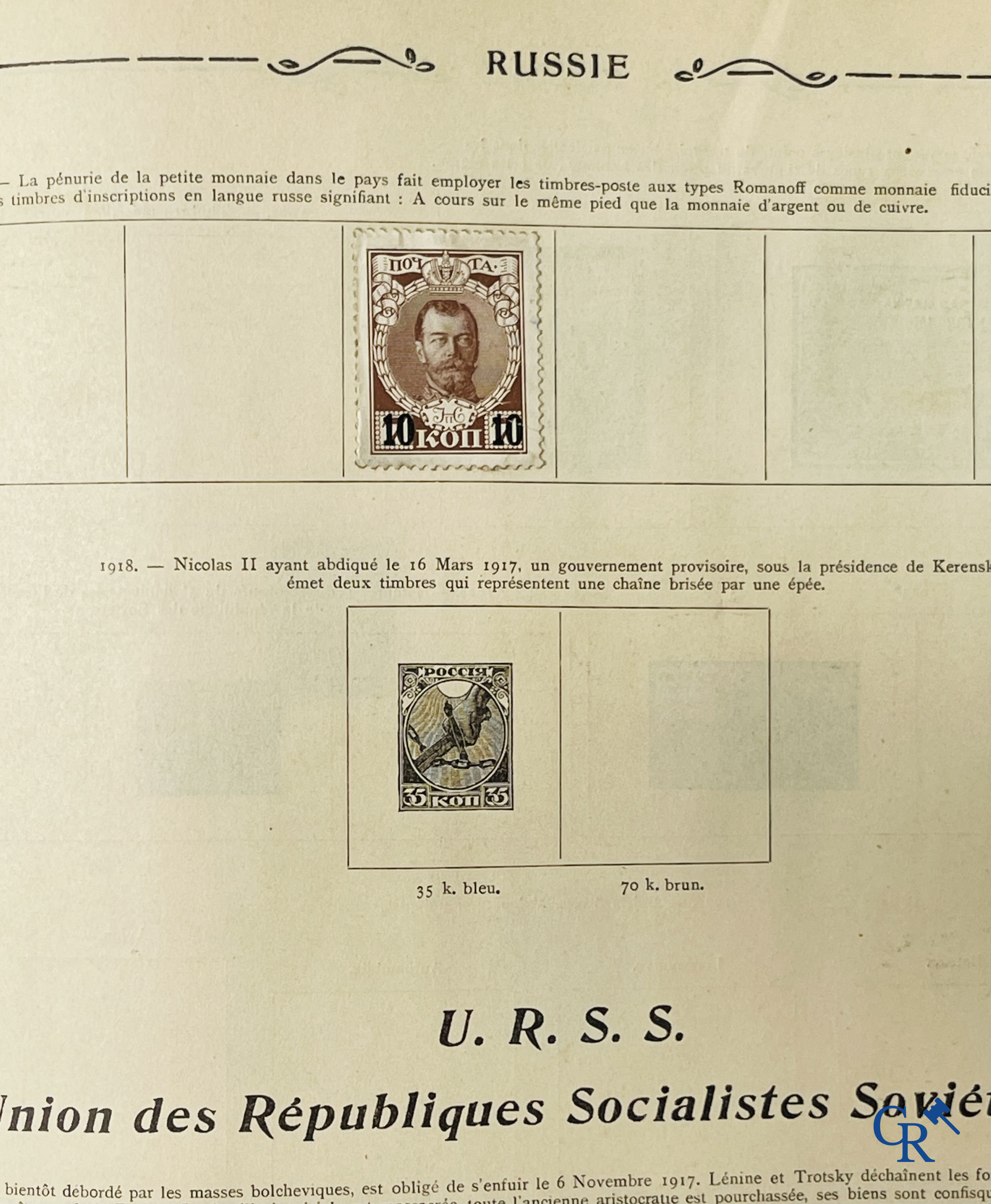 Philately. Yvert & Tellier. Album Historique & Géographique de Timbres-Poste des cinq Parties du Monde. 9ème Edition.