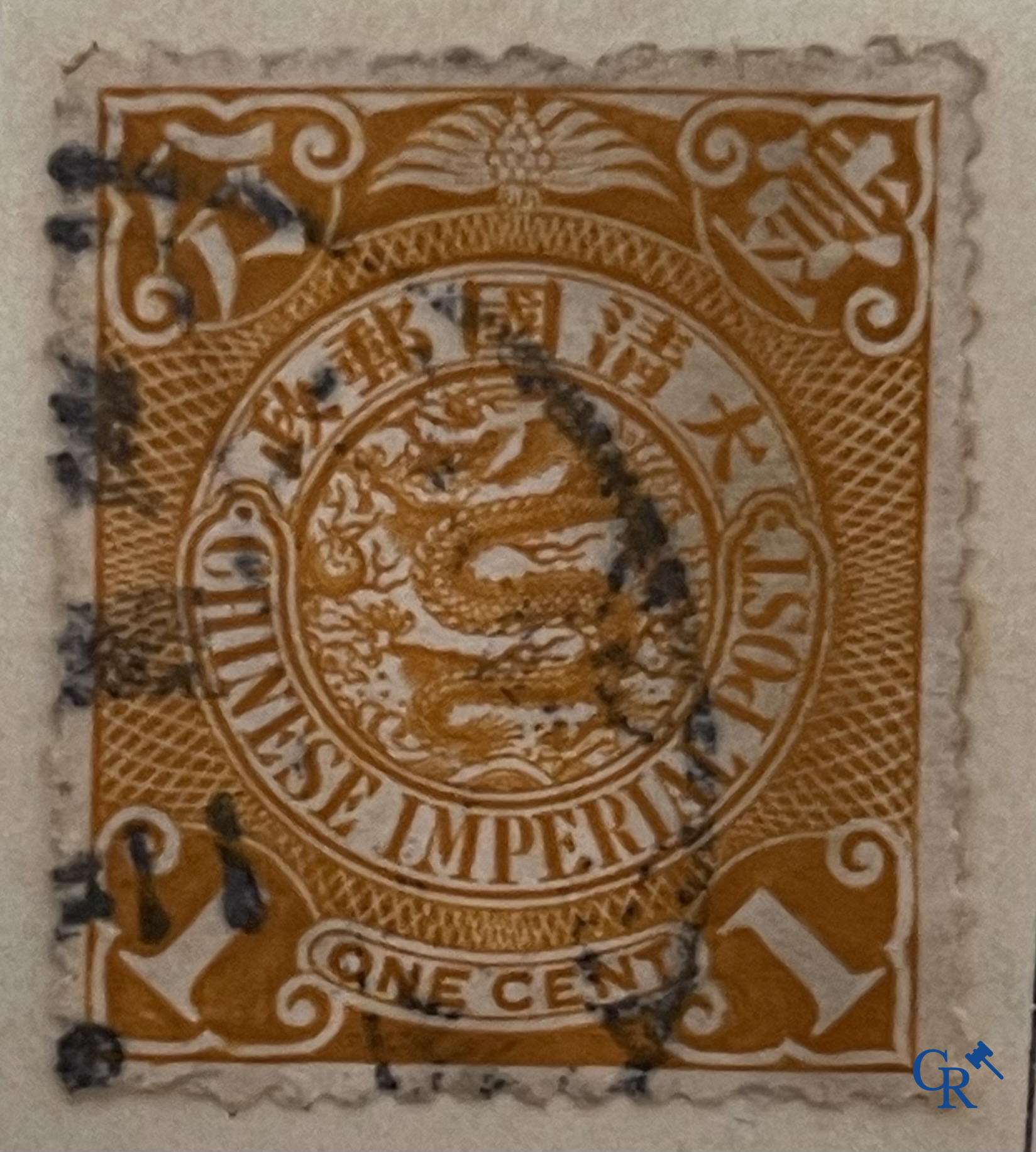 Philately. Yvert & Tellier. Album Historique & Géographique de Timbres-Poste des cinq Parties du Monde. 9ème Edition.