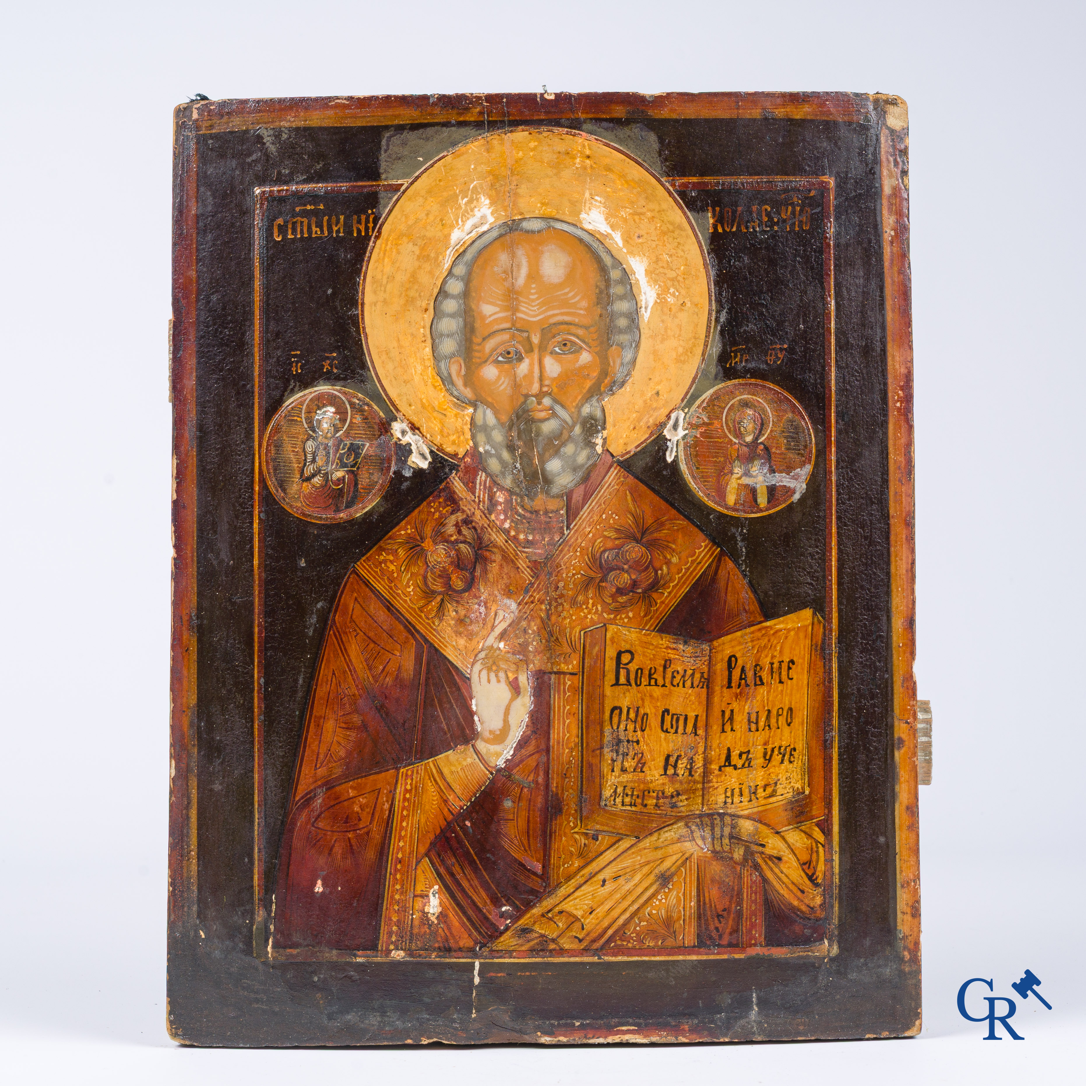 Icon, Russian icon with a representation of Saint Nicholas. Oklad in silver 875°/00. Dated 1895.