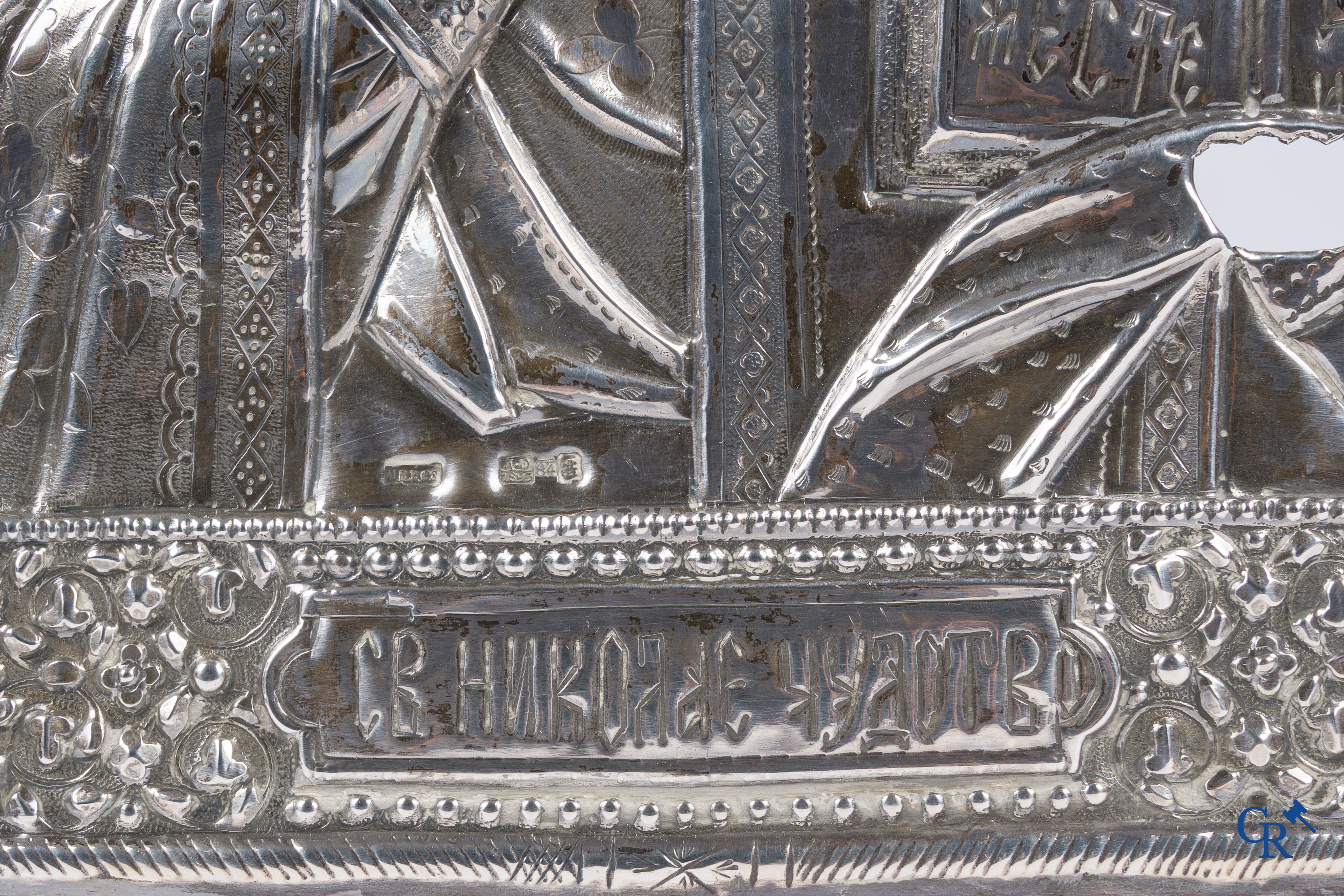 Icon, Russian icon with a representation of Saint Nicholas. Oklad in silver 875°/00. Dated 1895.
