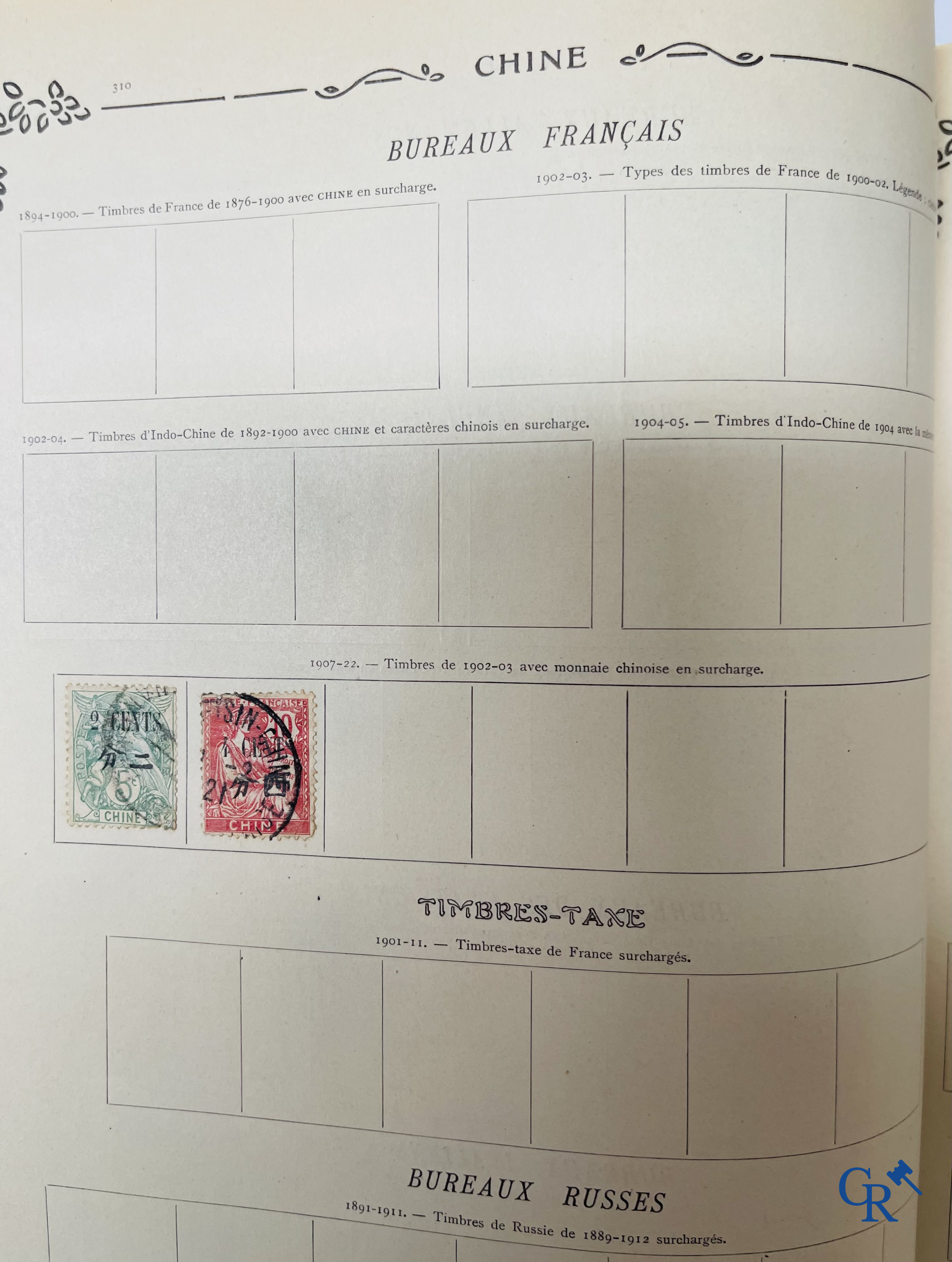 Philately. Yvert & Tellier. Album Historique & Géographique de Timbres-Poste des cinq Parties du Monde. 9ème Edition.