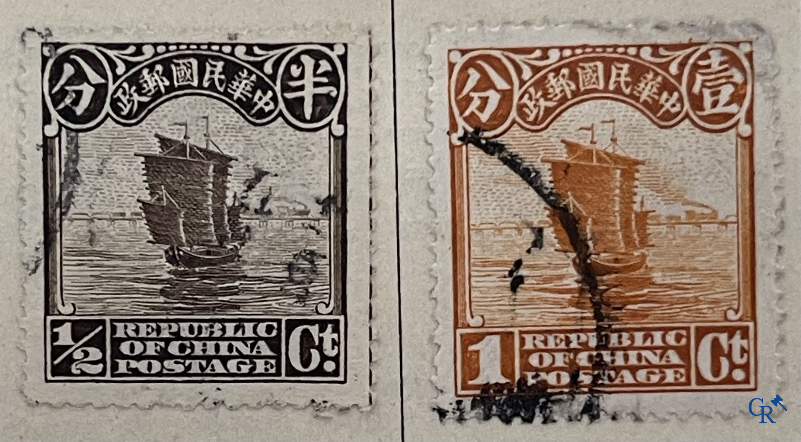 Philately. Yvert & Tellier. Album Historique & Géographique de Timbres-Poste des cinq Parties du Monde. 9ème Edition.
