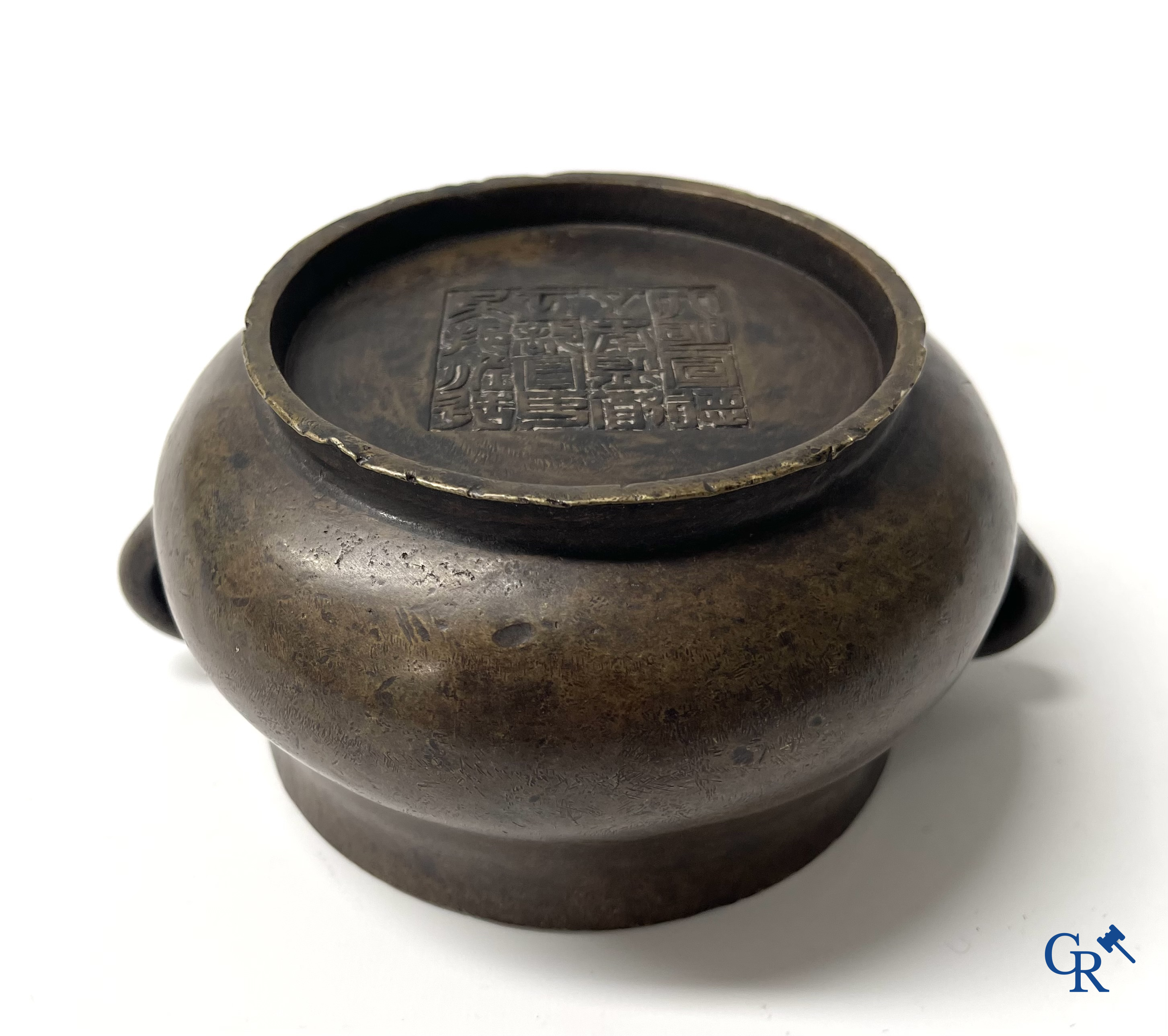Asian Art. A Chinese bronze incense burner. Marked.