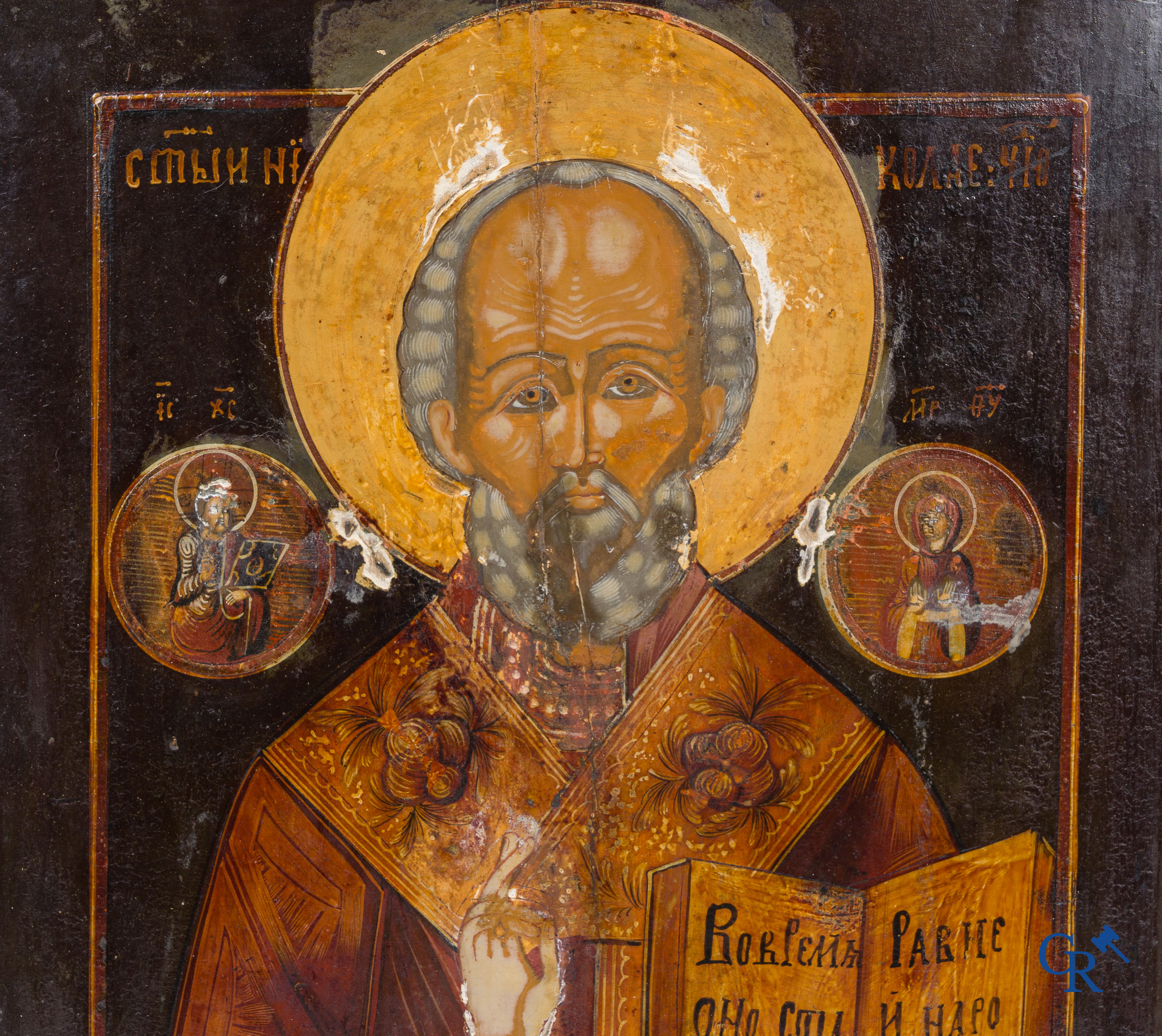 Icon, Russian icon with a representation of Saint Nicholas. Oklad in silver 875°/00. Dated 1895.