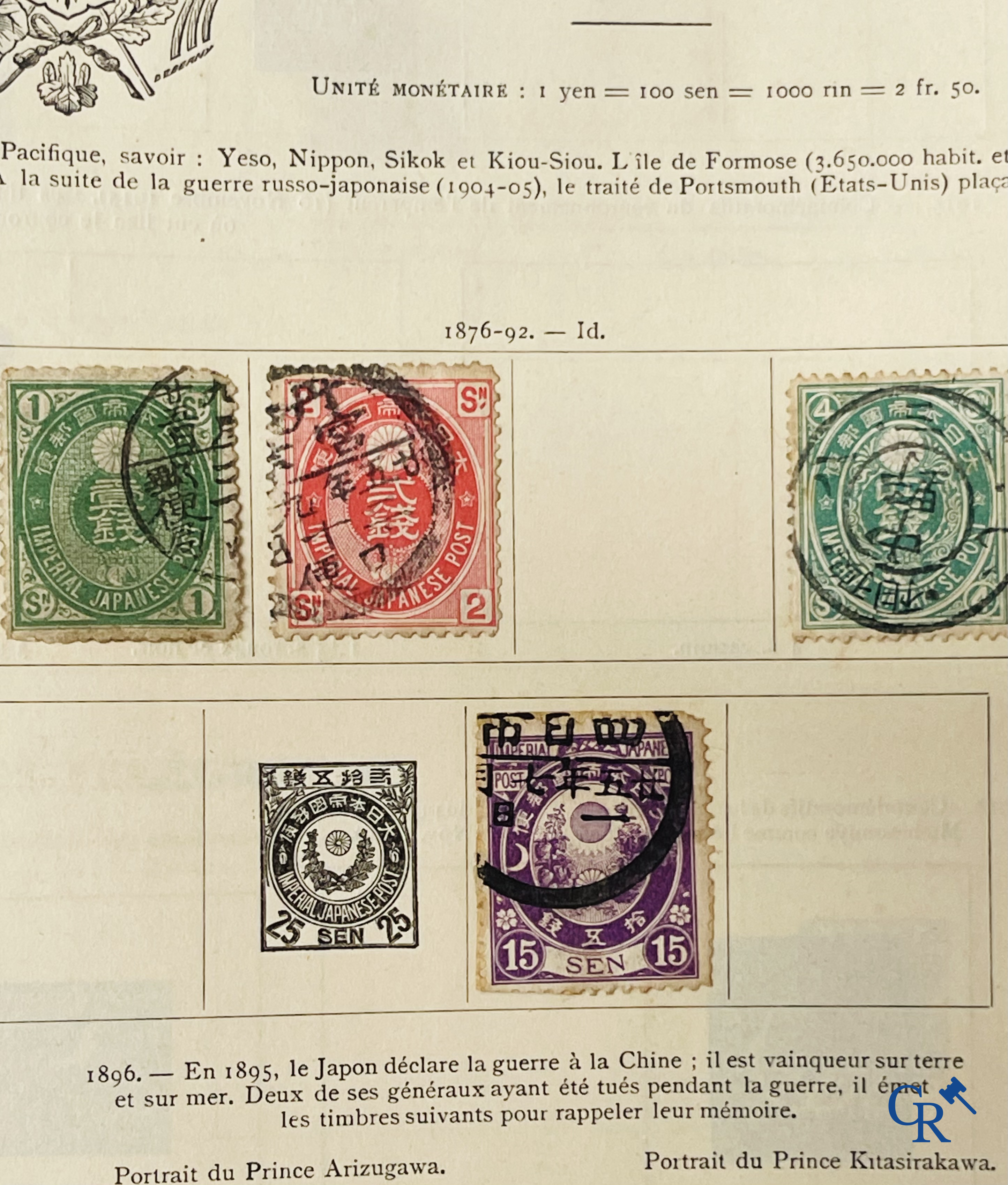 Philately. Yvert & Tellier. Album Historique & Géographique de Timbres-Poste des cinq Parties du Monde. 9ème Edition.