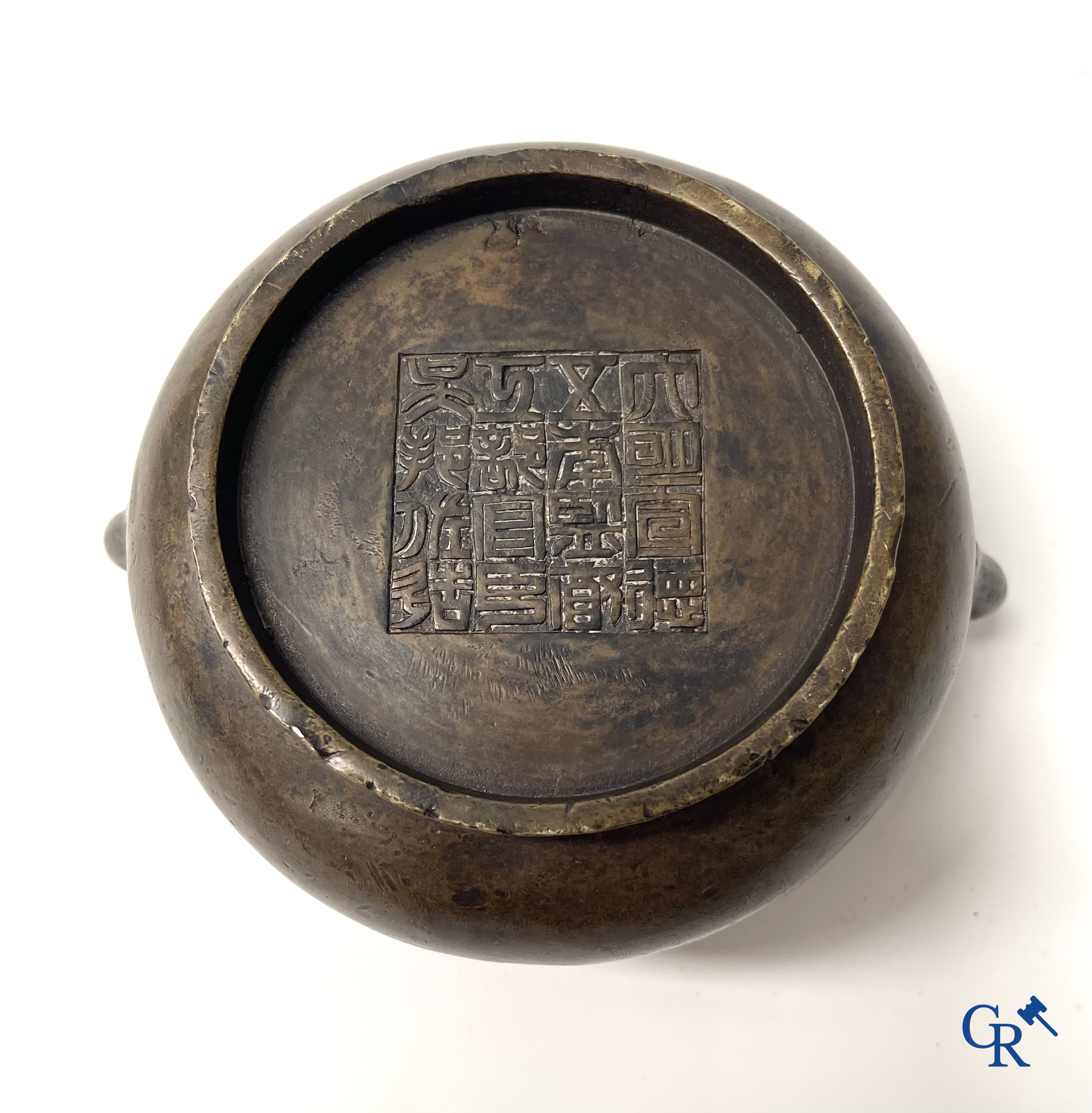 Asian Art. A Chinese bronze incense burner. Marked.