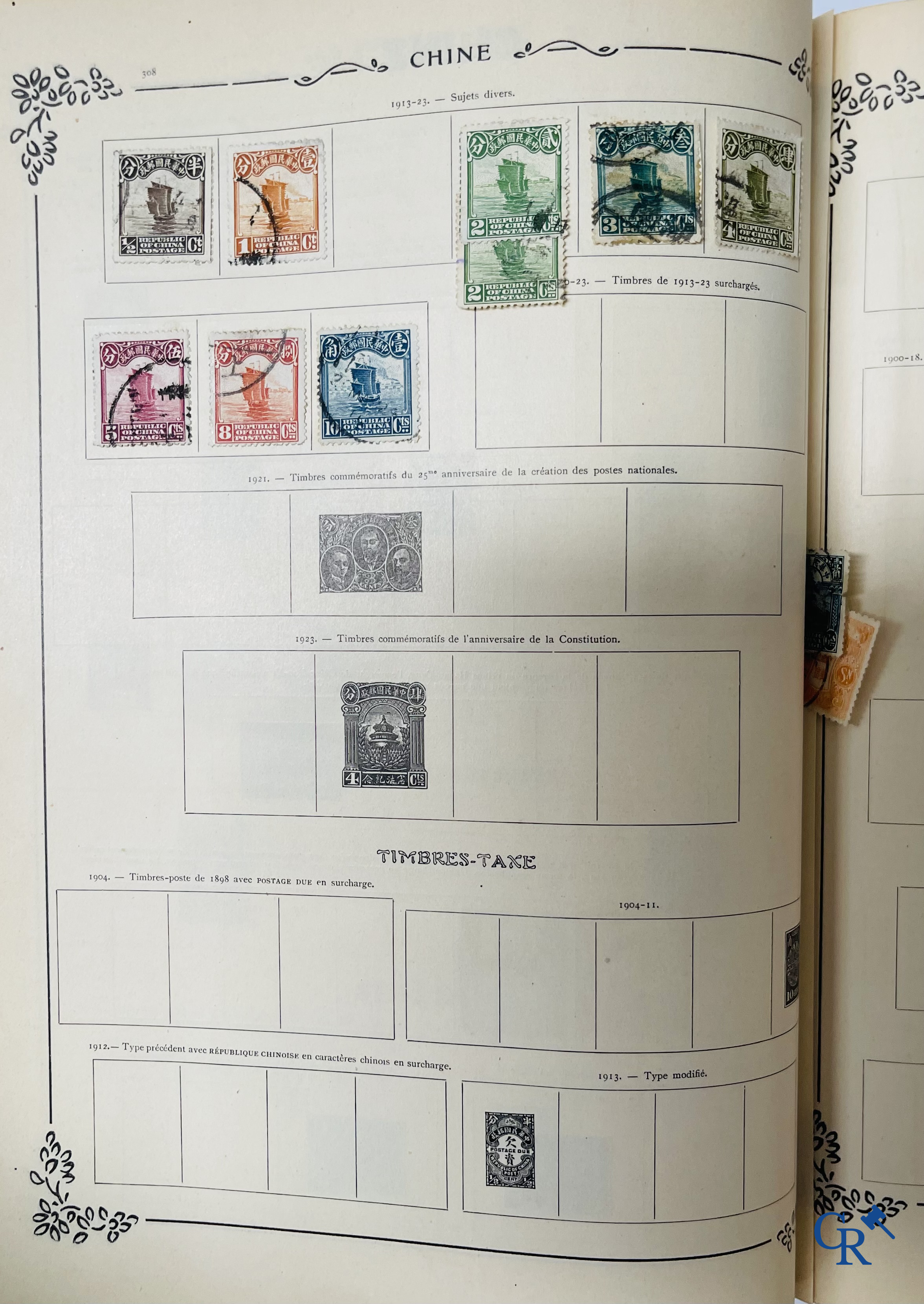 Philately. Yvert & Tellier. Album Historique & Géographique de Timbres-Poste des cinq Parties du Monde. 9ème Edition.
