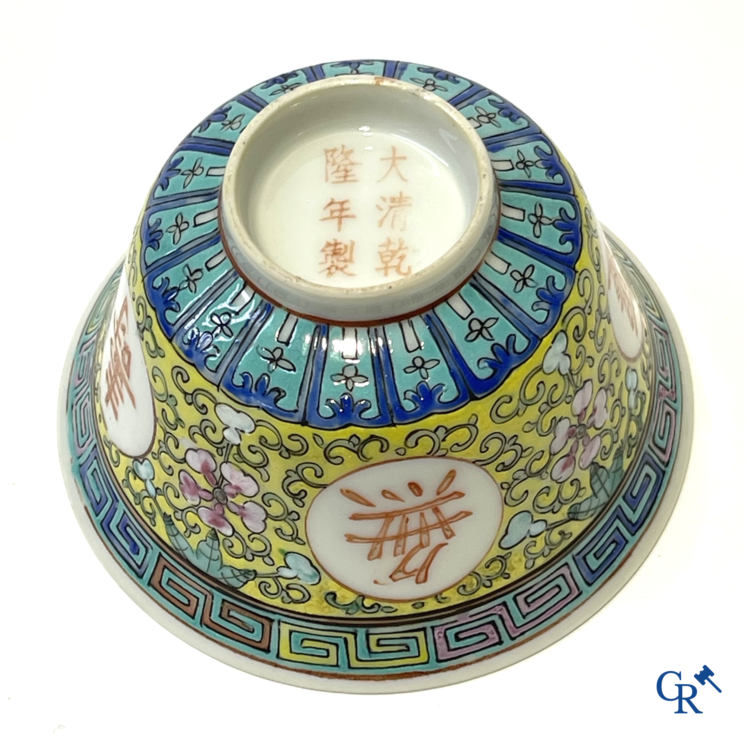 Asian Art, Chinese porcelain. A few finely decorated famille rose cups with lid. Marked.