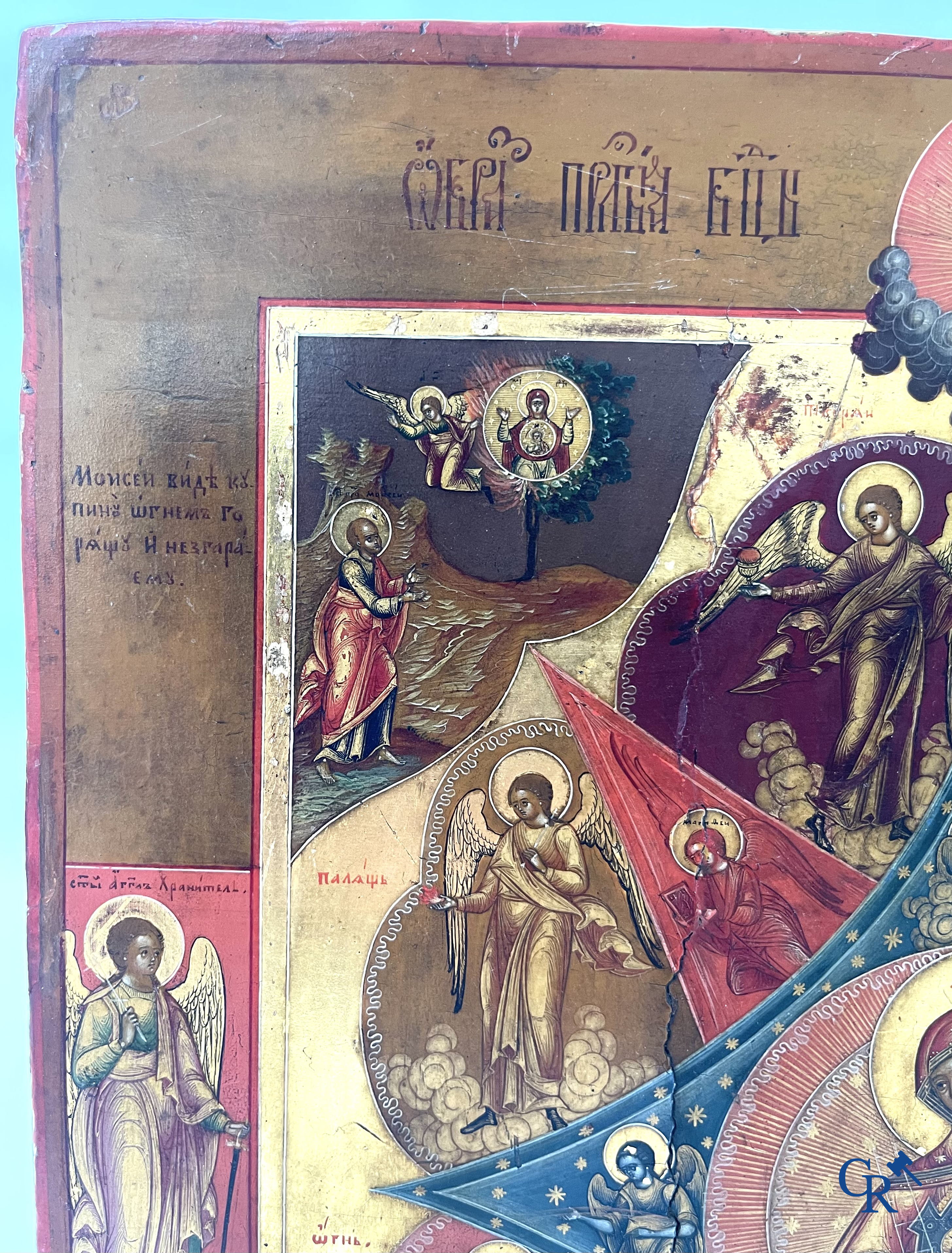 Religieuze objecten. Een 19e eeuwse icoon.