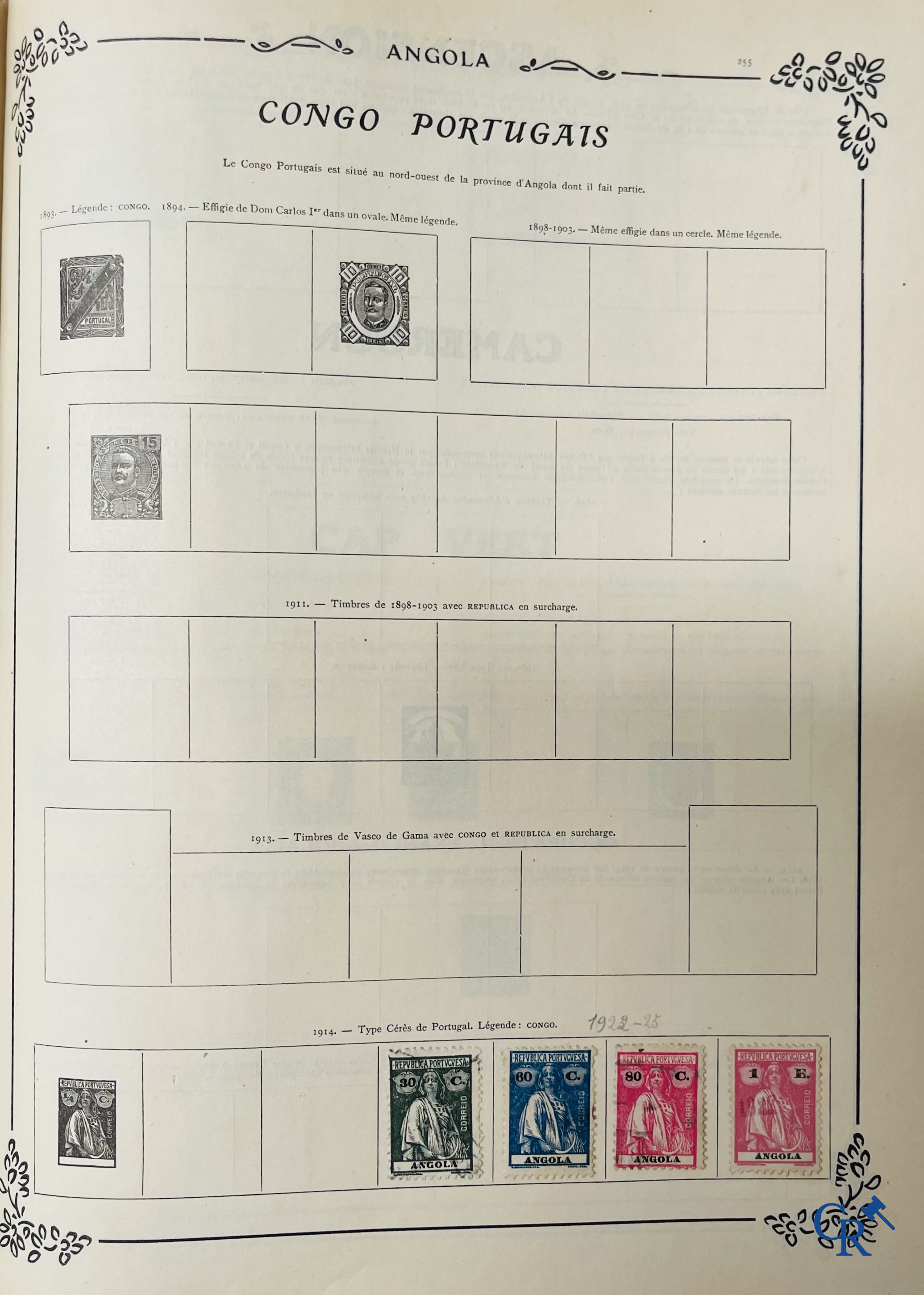 Philately. Yvert & Tellier. Album Historique & Géographique de Timbres-Poste des cinq Parties du Monde. 9ème Edition.