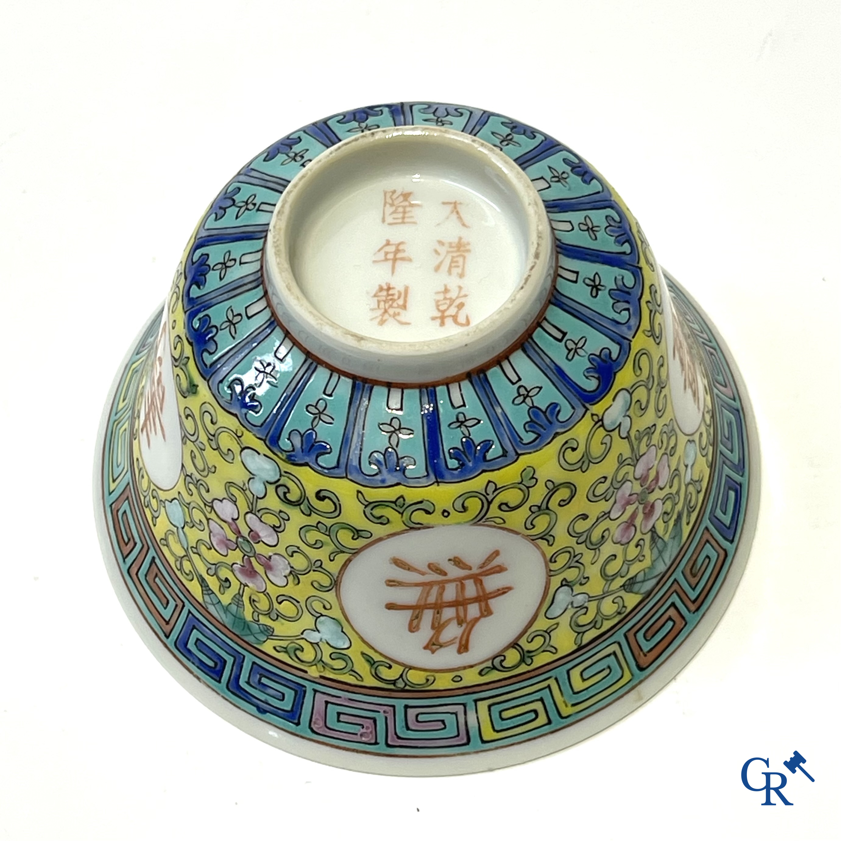 Asian Art, Chinese porcelain. A few finely decorated famille rose cups with lid. Marked.