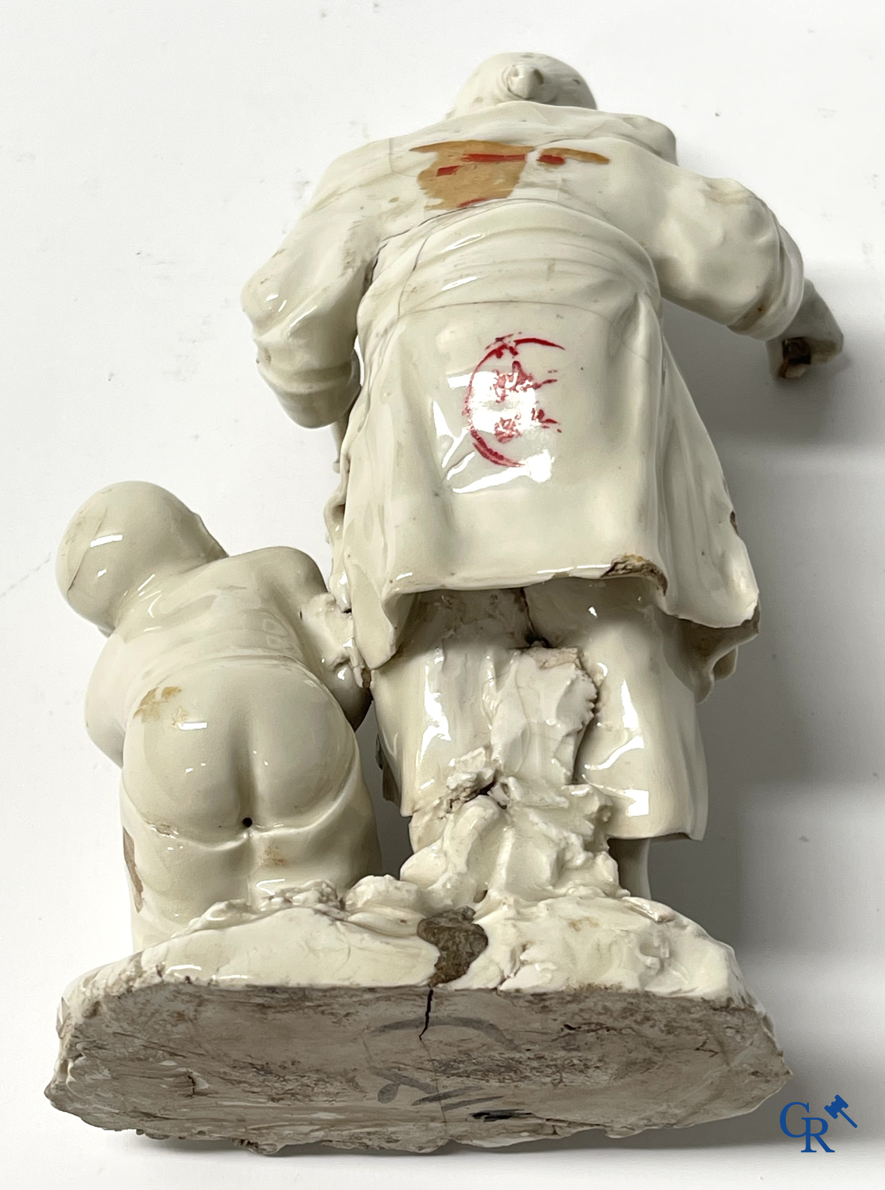 Asian Art. China. A group in blanc de Chine. 18th century.