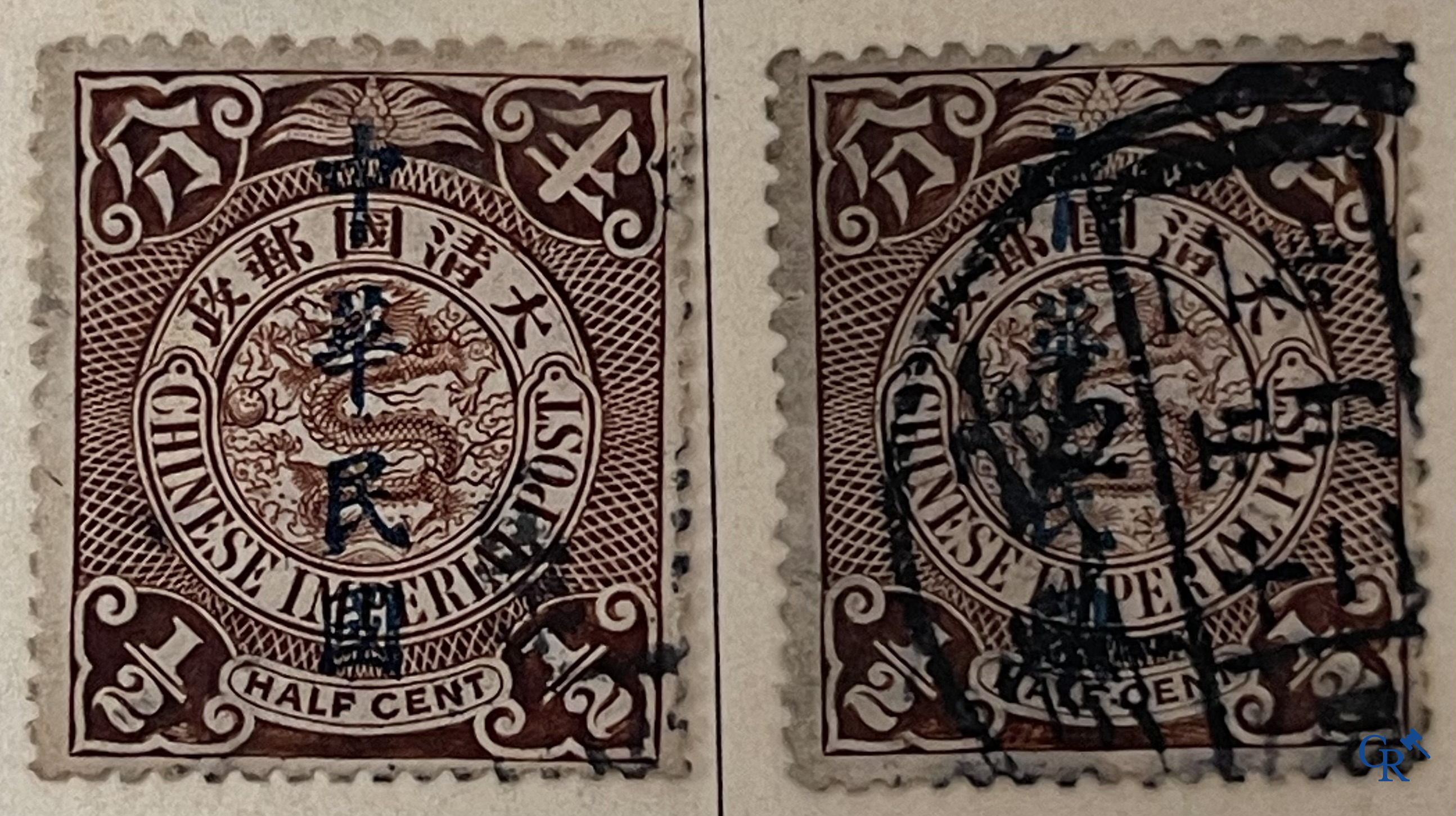Philately. Yvert & Tellier. Album Historique & Géographique de Timbres-Poste des cinq Parties du Monde. 9ème Edition.