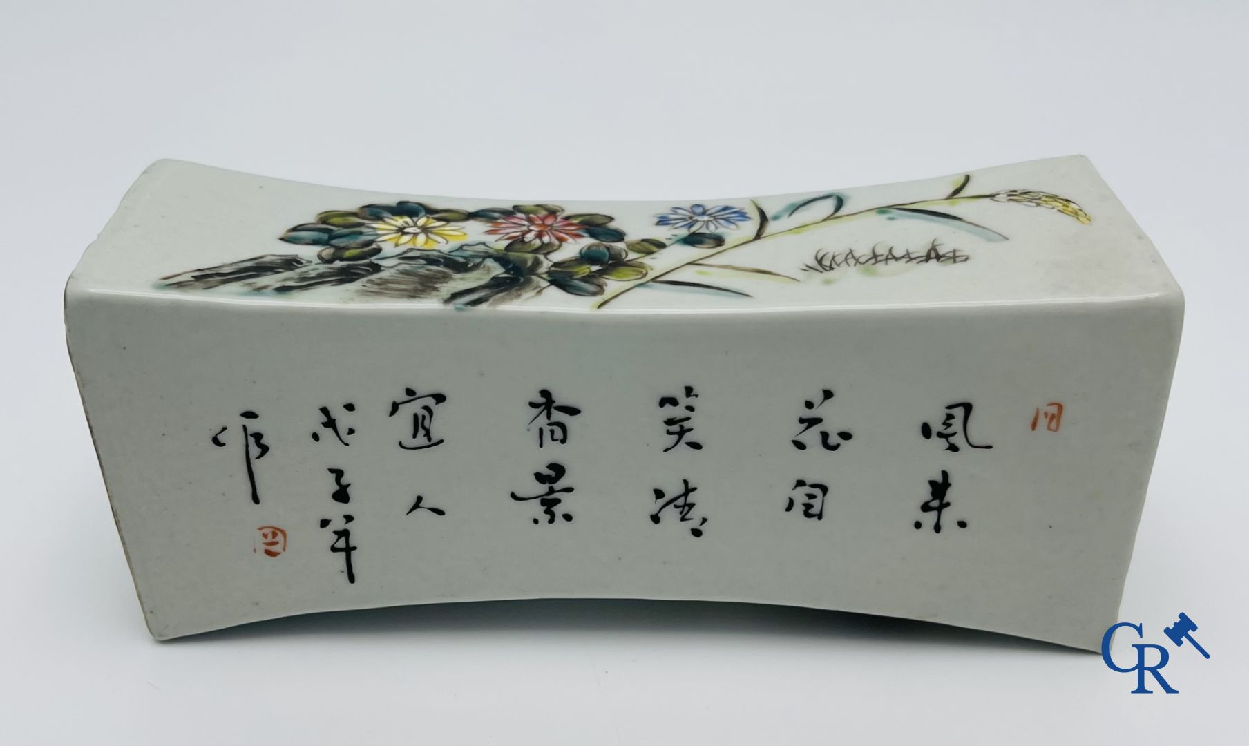 Art Asiatique: Belle ensemble de porcelaine de Chine.