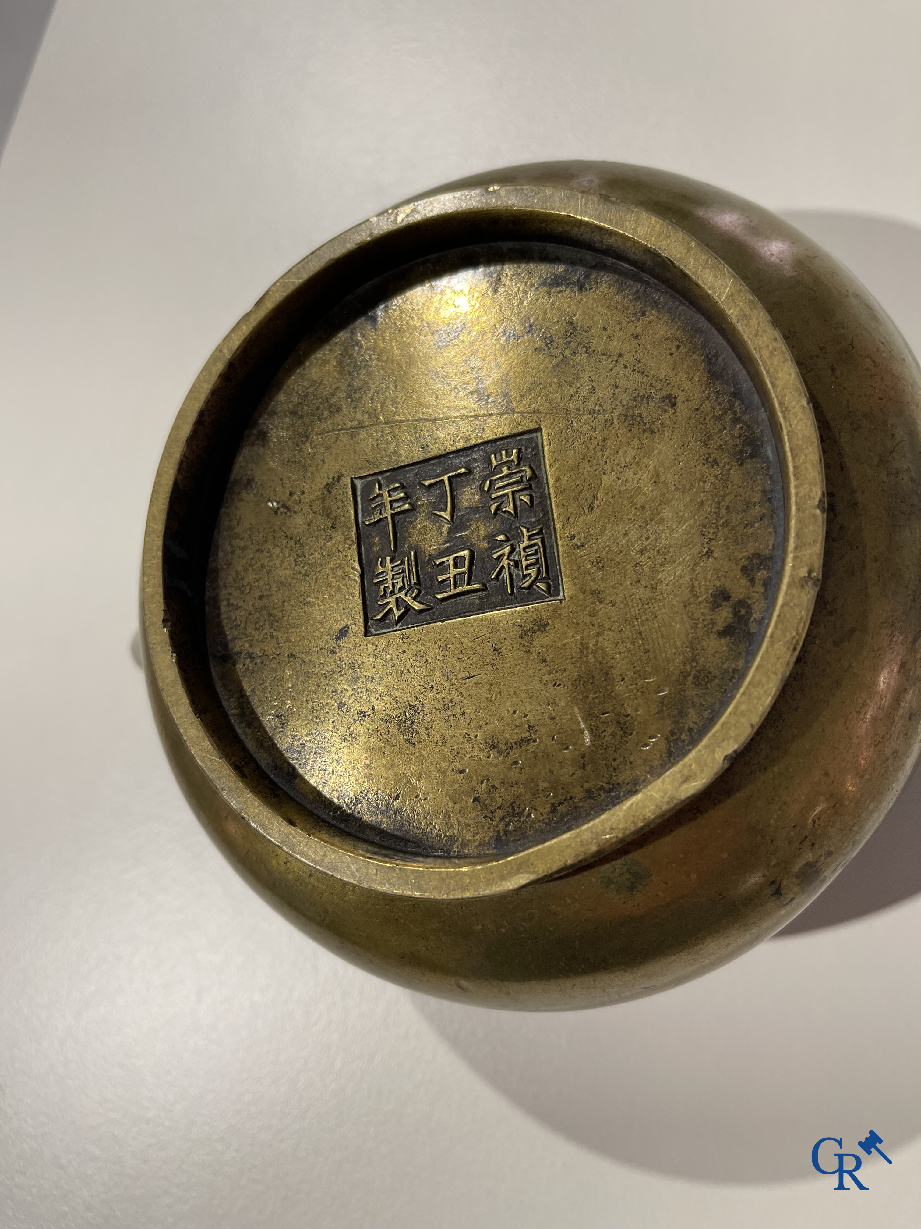 Asian Art, a Chinese bronze incense burner. Chóngzhēn Dīngchǒu nián zhì 崇禎丁丑年製 mark, dated 1637.