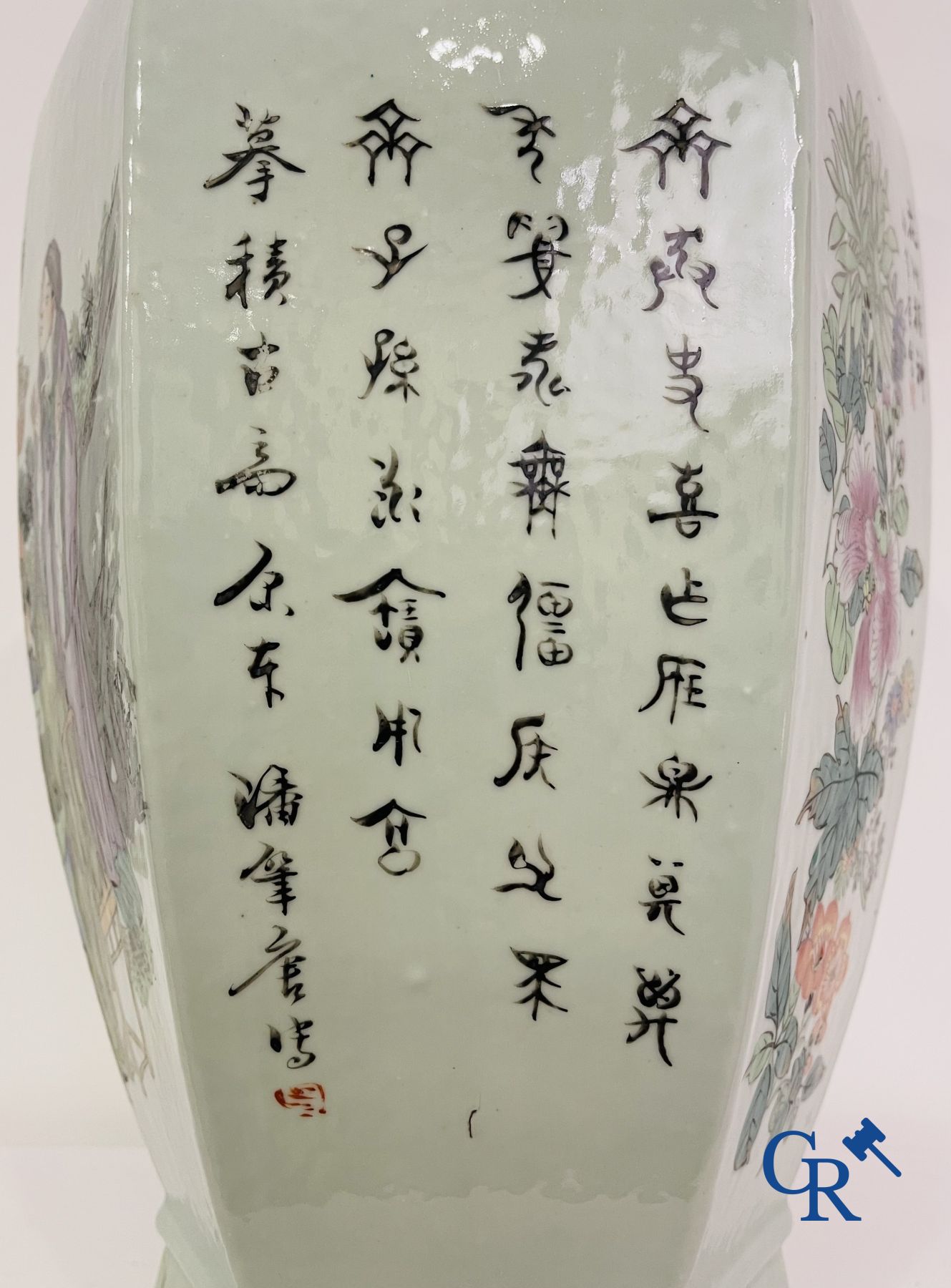 Asian Art: Chinese porcelain. A hexagonal Chinese Famille rose vase with sages and scholars. 19/20th century.