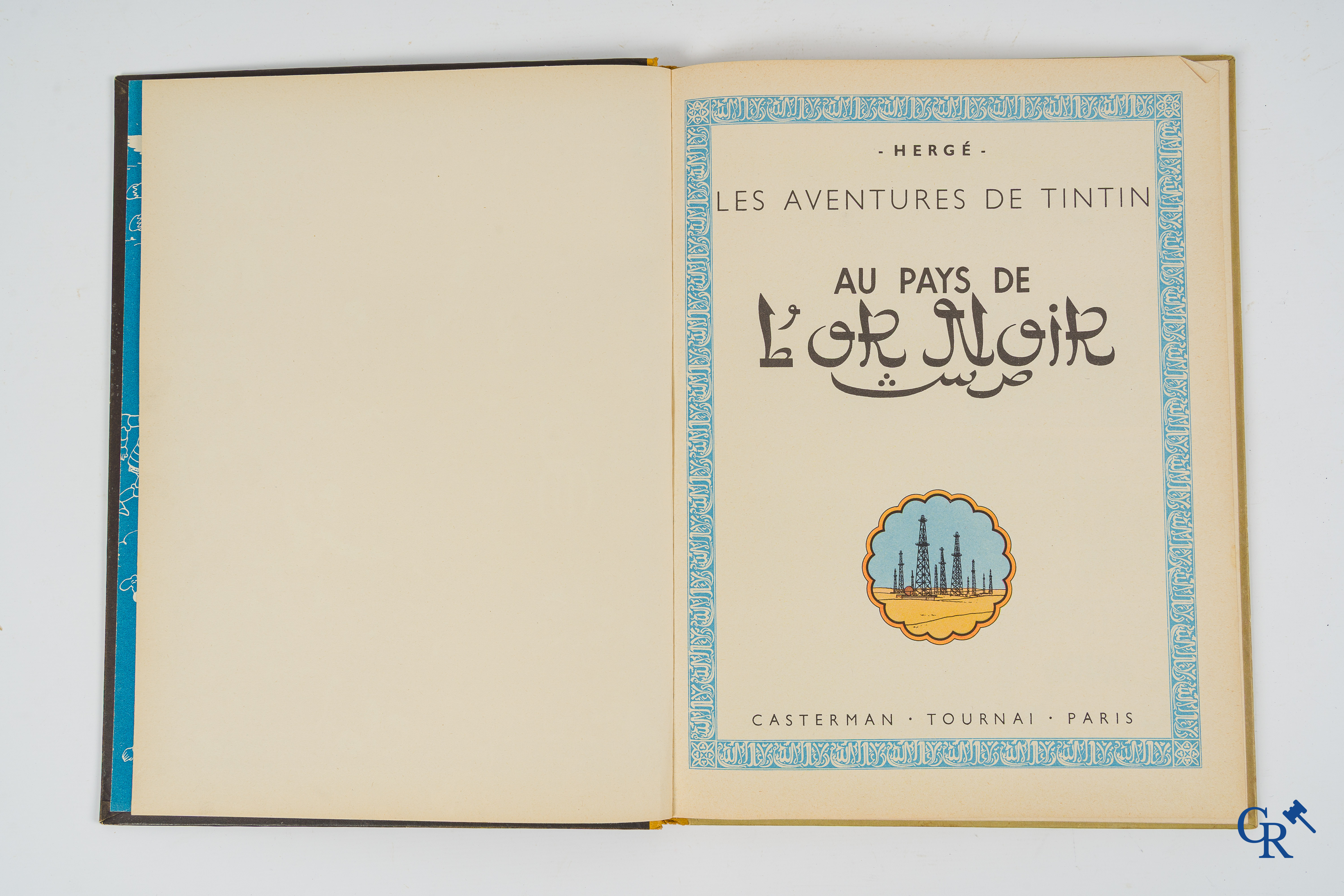Hergé. Kuifje. Les aventures de Tintin. Au Pays de l'Or Noir. Stripverhaal. Casterman 1950. Imprimé en Belgique.