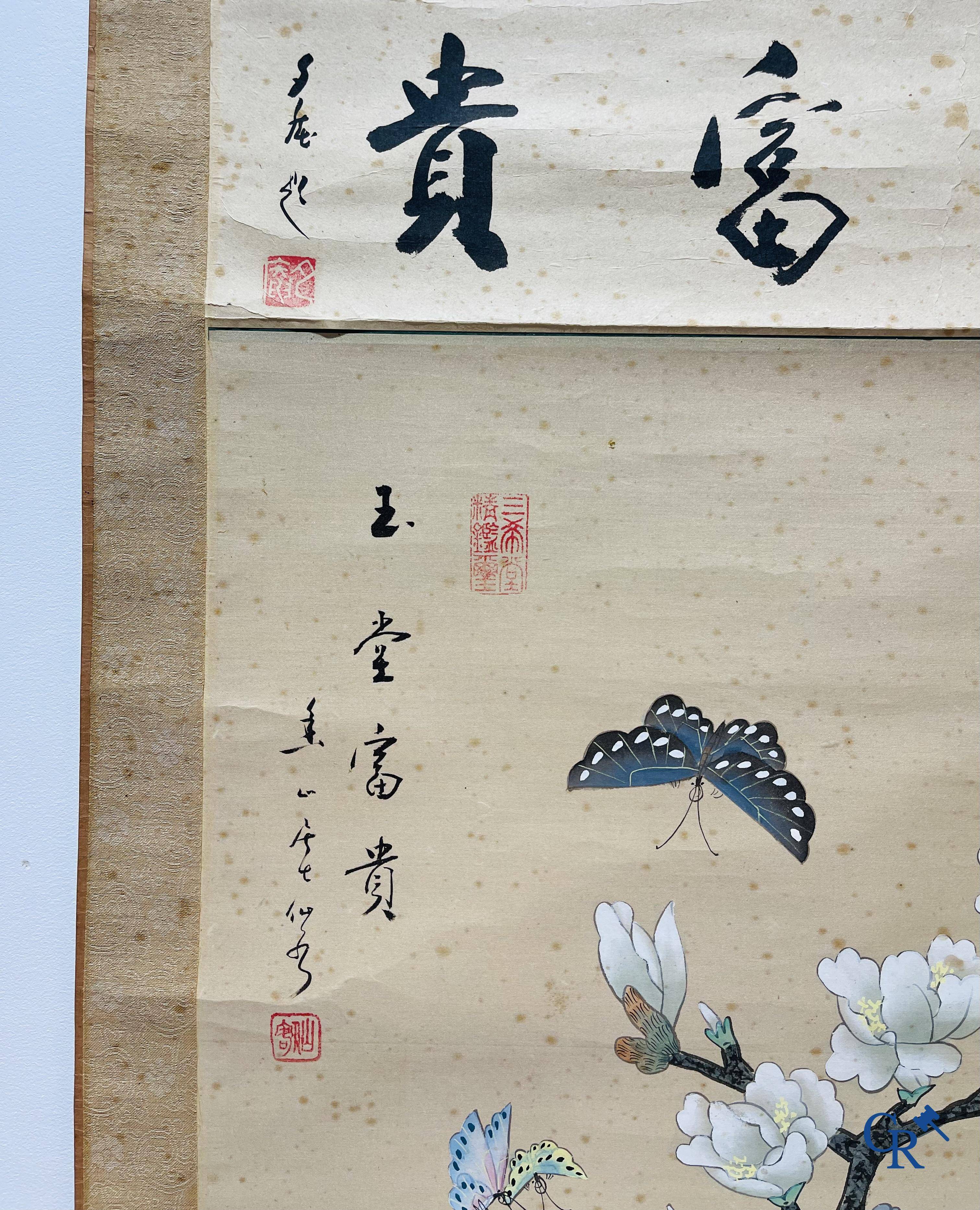 Aziatica, een Chinese scroll.