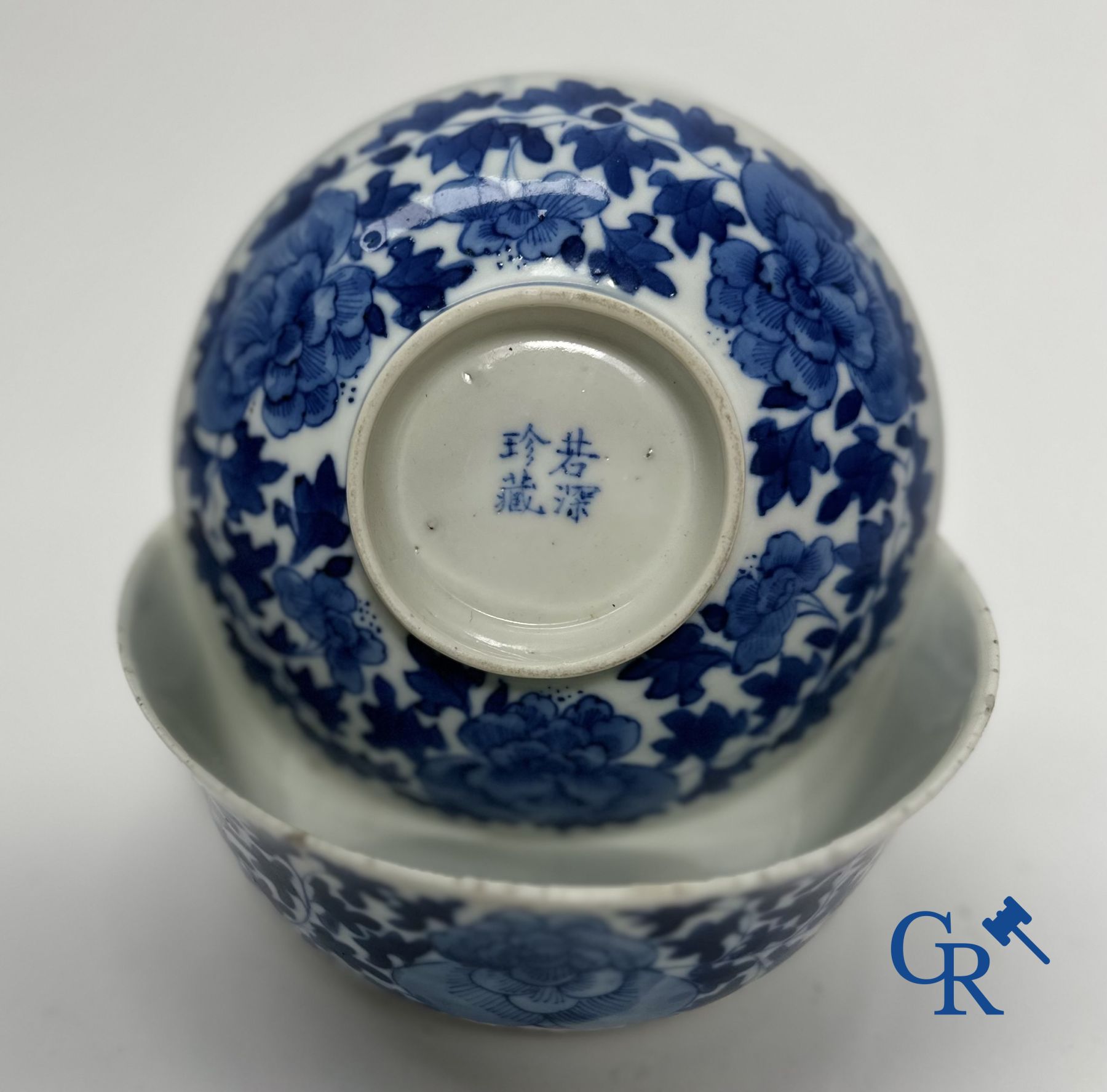 Large lot of blue and white Chinese porcelain for the Vietnamese market. 